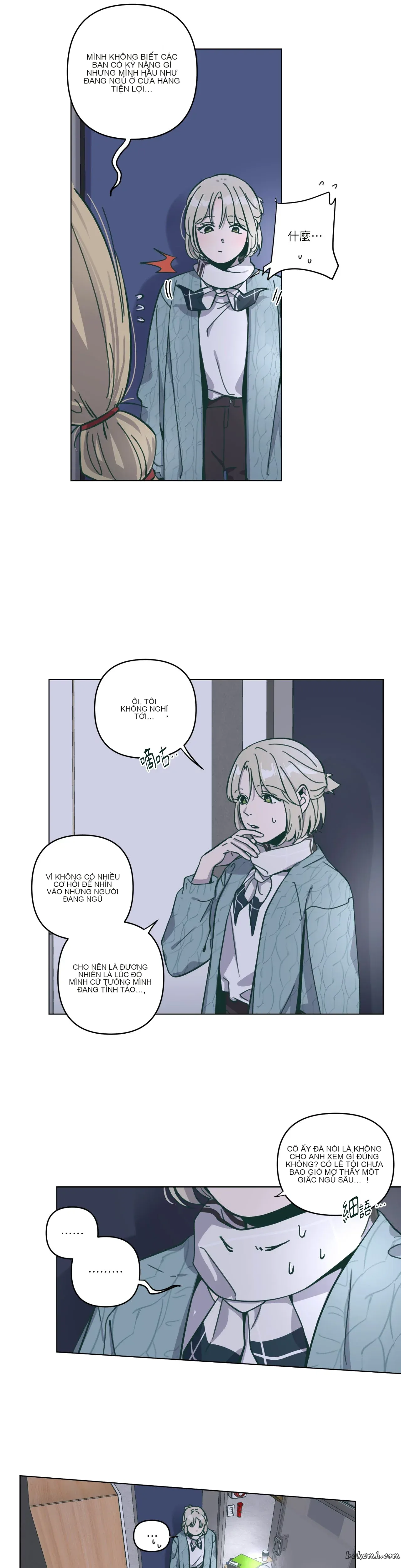 Hạnh phúc đến trên chổi Chương 1-30