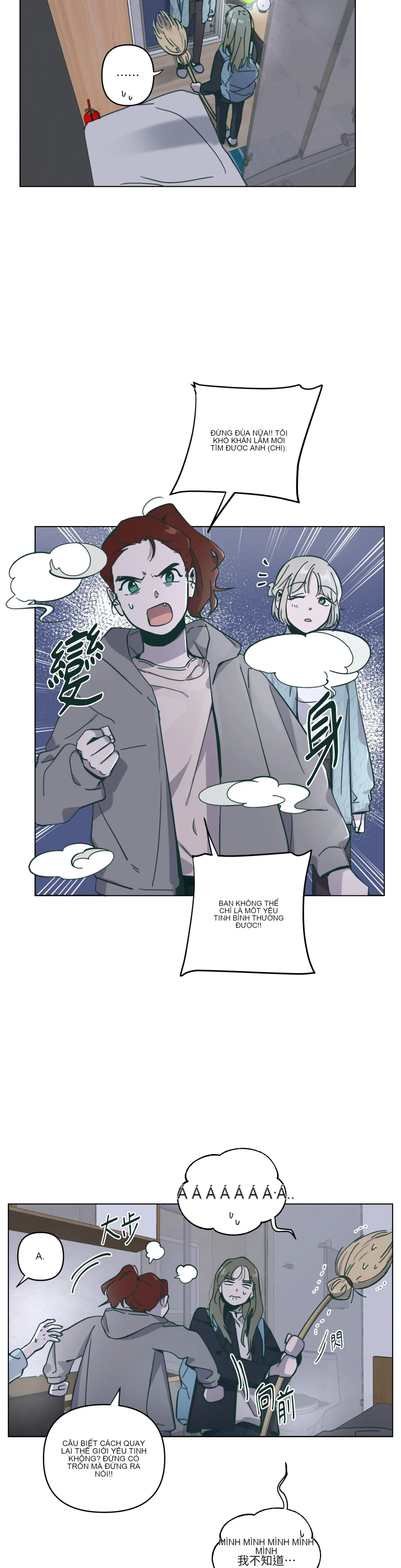 Hạnh phúc đến trên chổi Chương 1-30