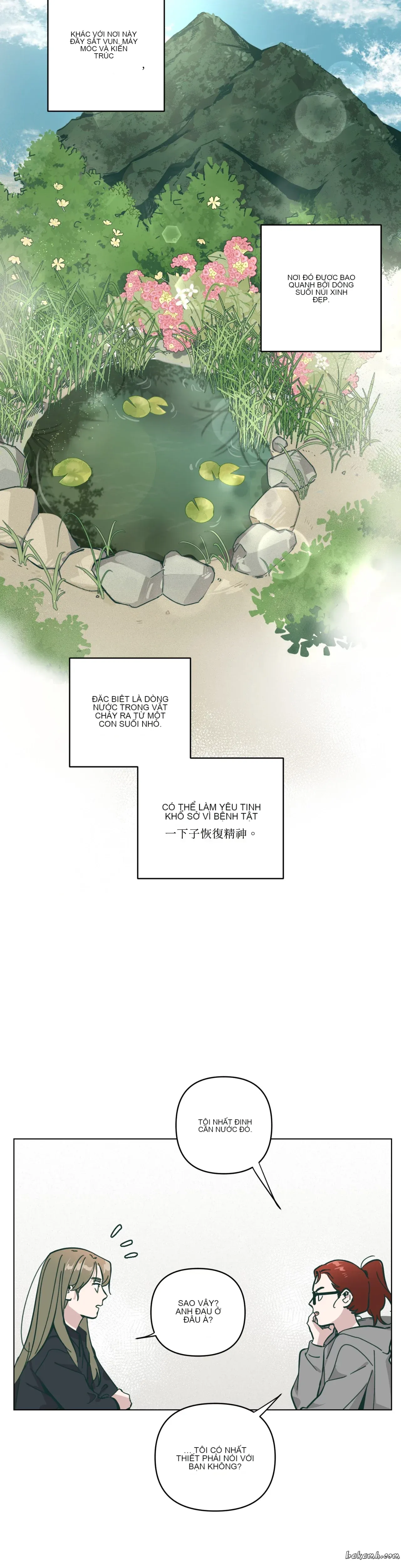 Hạnh phúc đến trên chổi Chương 1-30