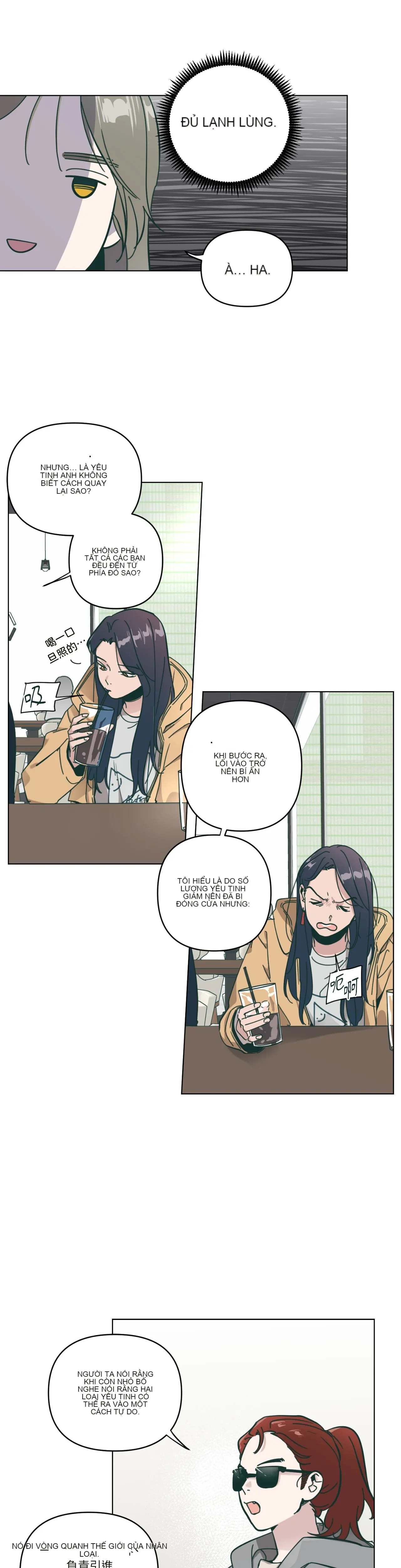 Hạnh phúc đến trên chổi Chương 1-30