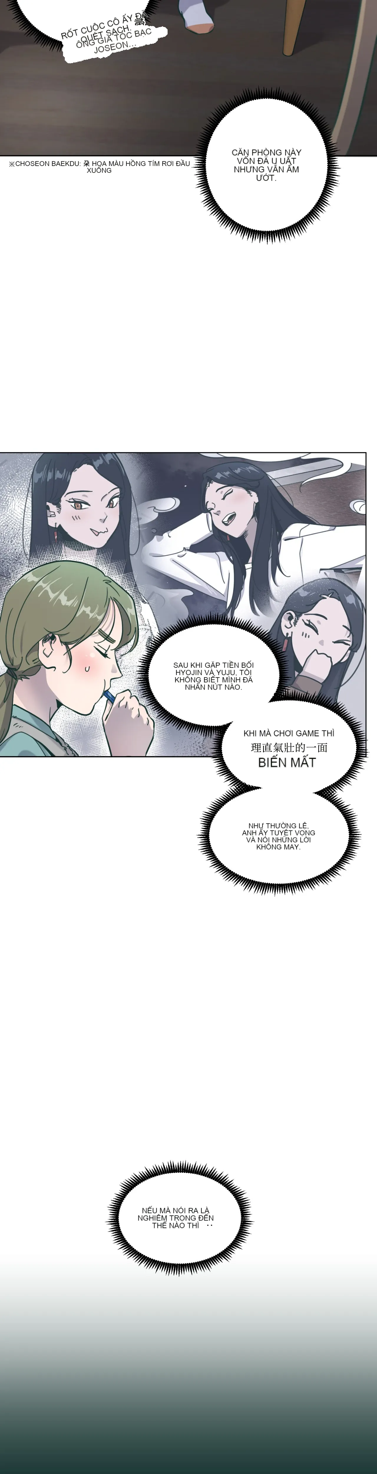 Hạnh phúc đến trên chổi Chương 1-30