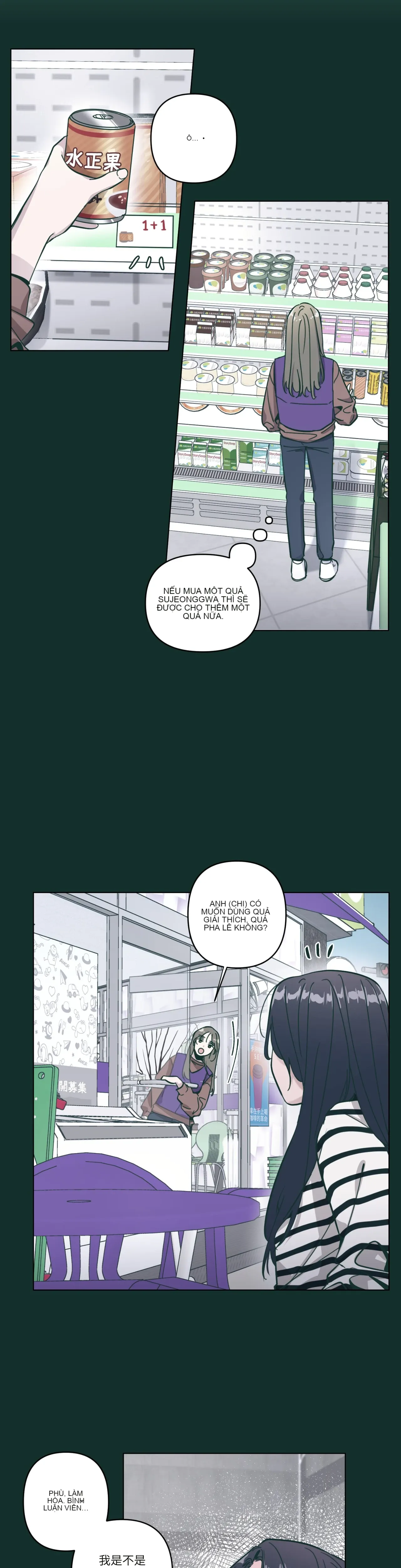 Hạnh phúc đến trên chổi Chương 1-30