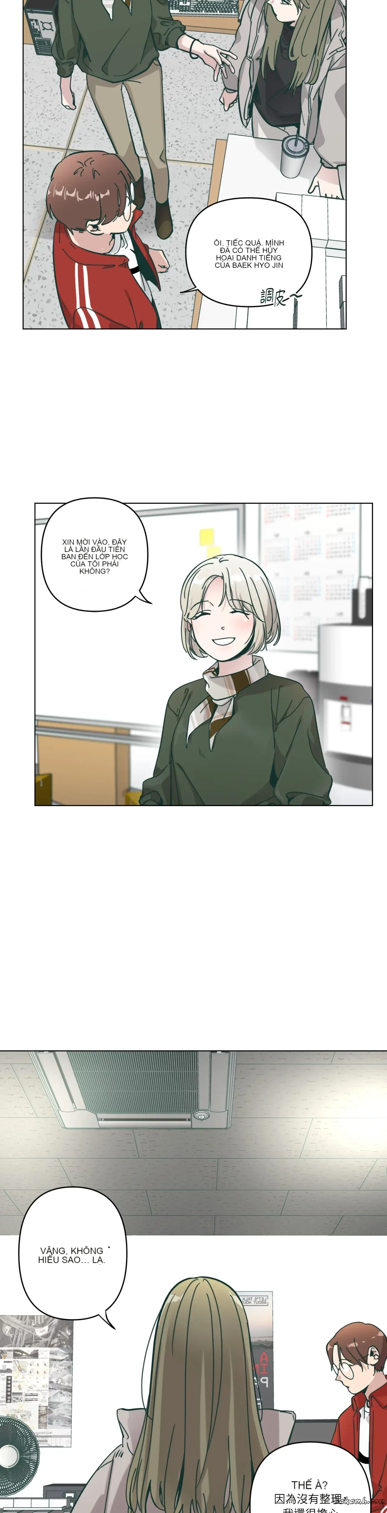 Hạnh phúc đến trên chổi Chương 1-30