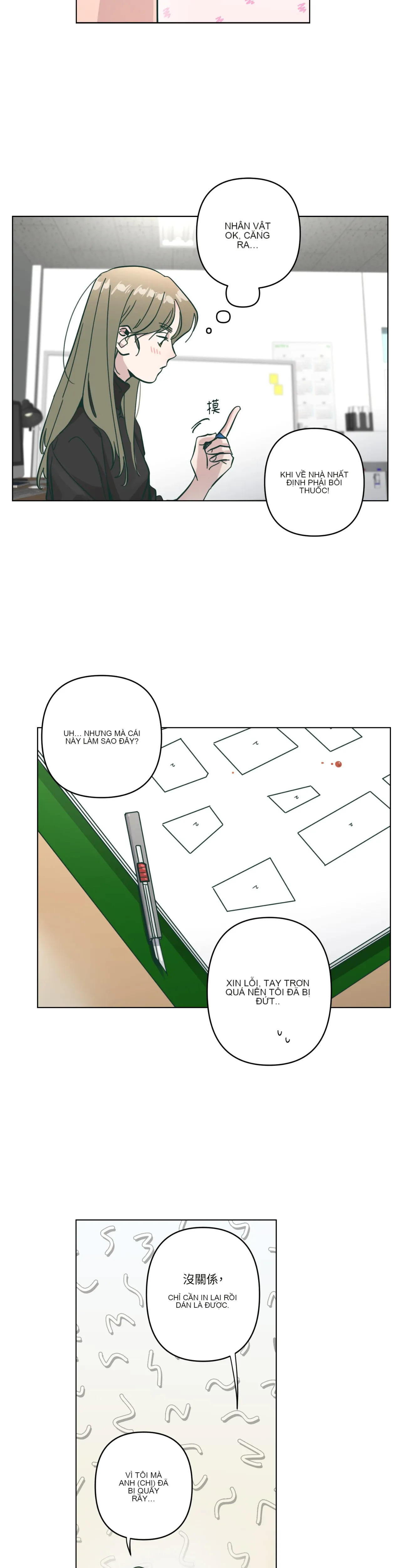 Hạnh phúc đến trên chổi Chương 1-30