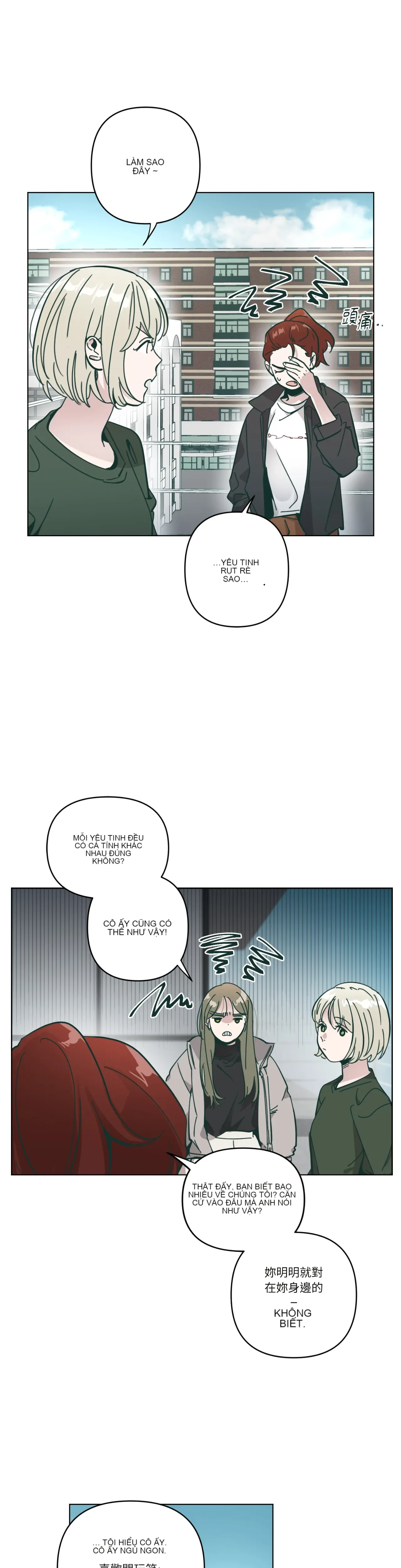 Hạnh phúc đến trên chổi Chương 1-30