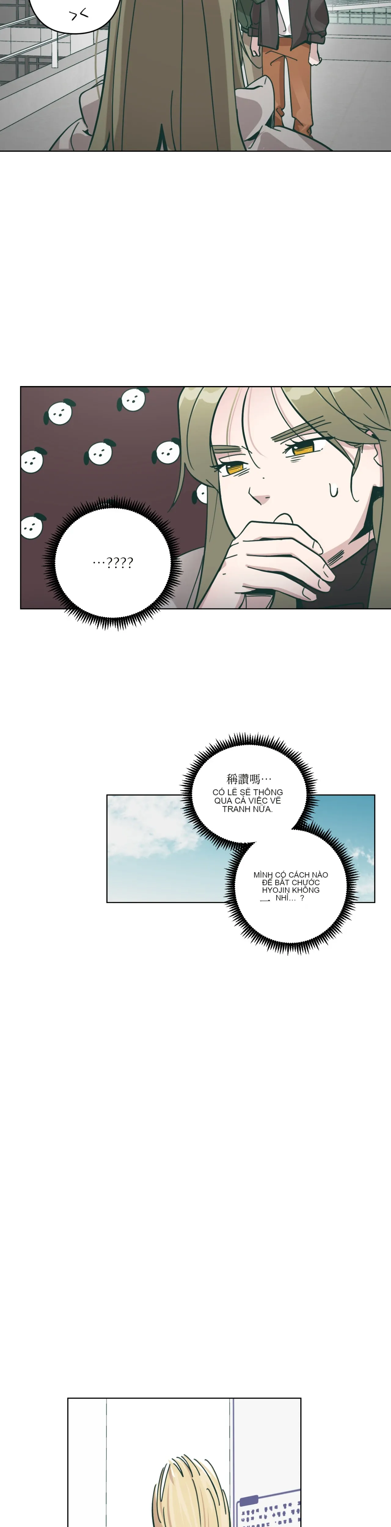 Hạnh phúc đến trên chổi Chương 1-30