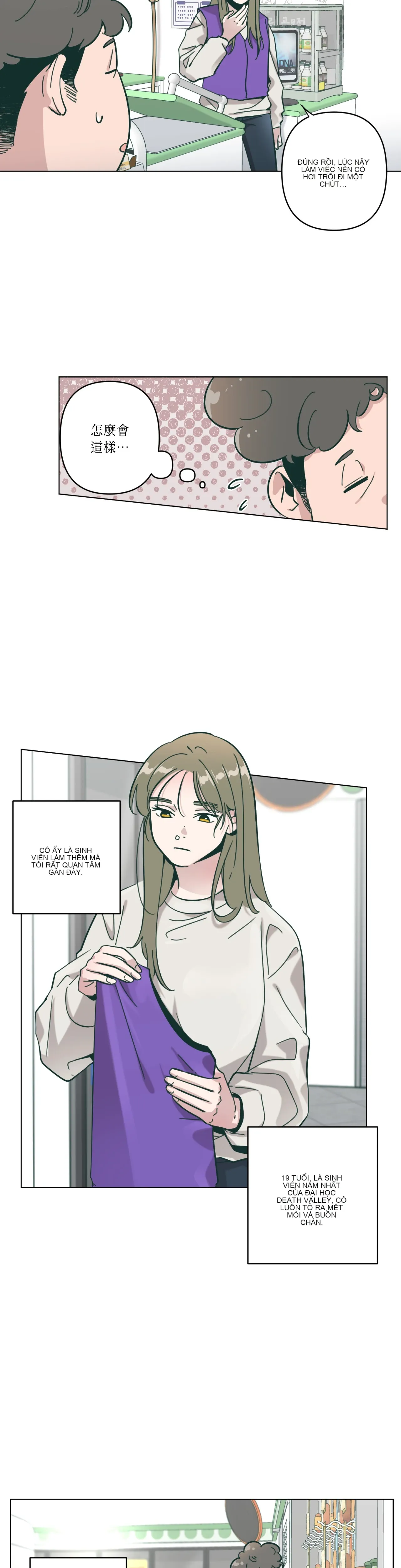 Hạnh phúc đến trên chổi Chương 1-30