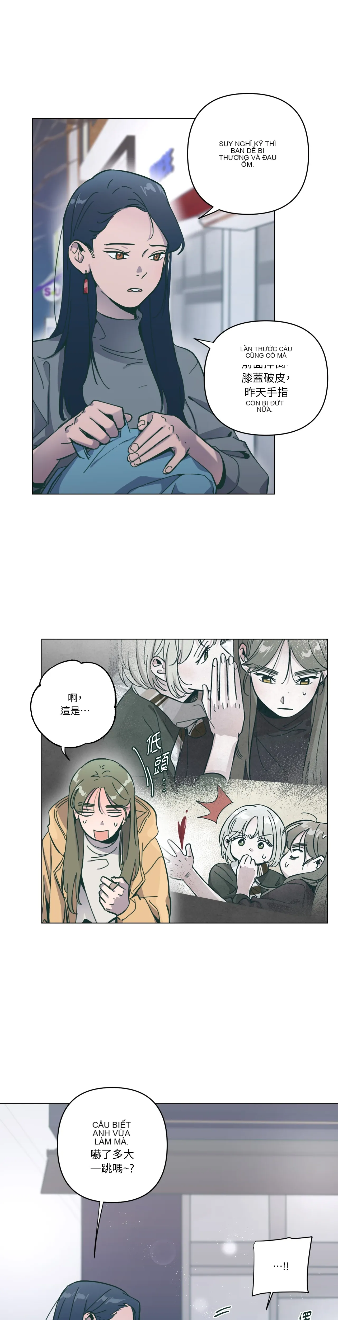 Hạnh phúc đến trên chổi Chương 1-30