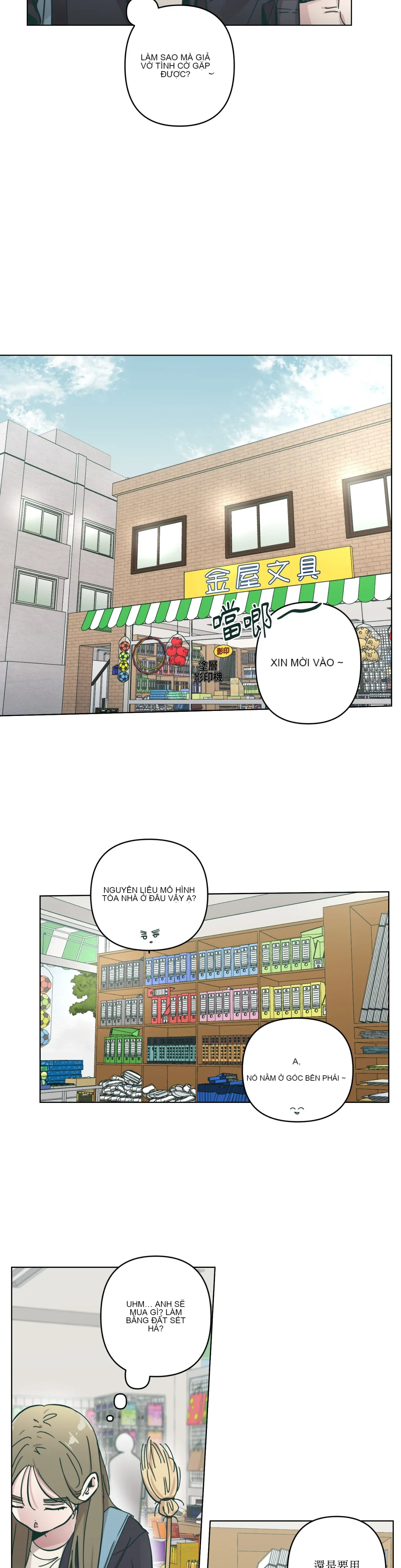 Hạnh phúc đến trên chổi Chương 1-30