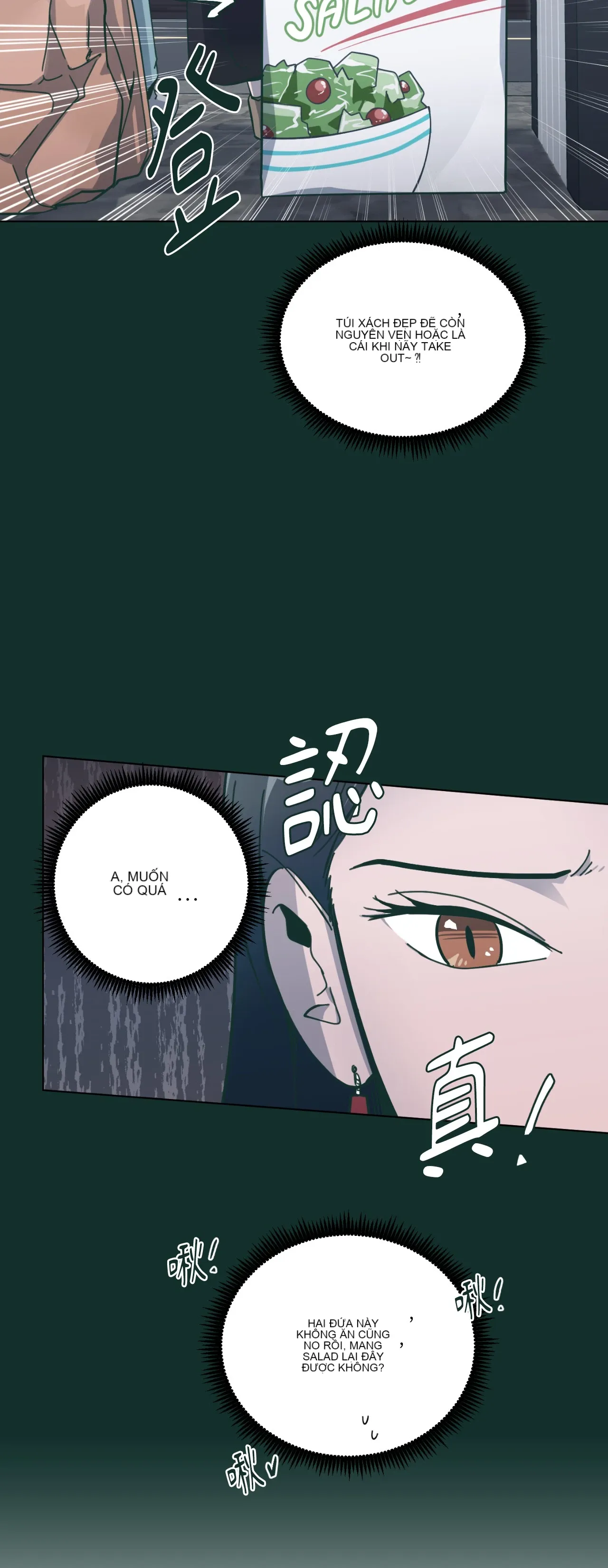 Hạnh phúc đến trên chổi Chương 1-30