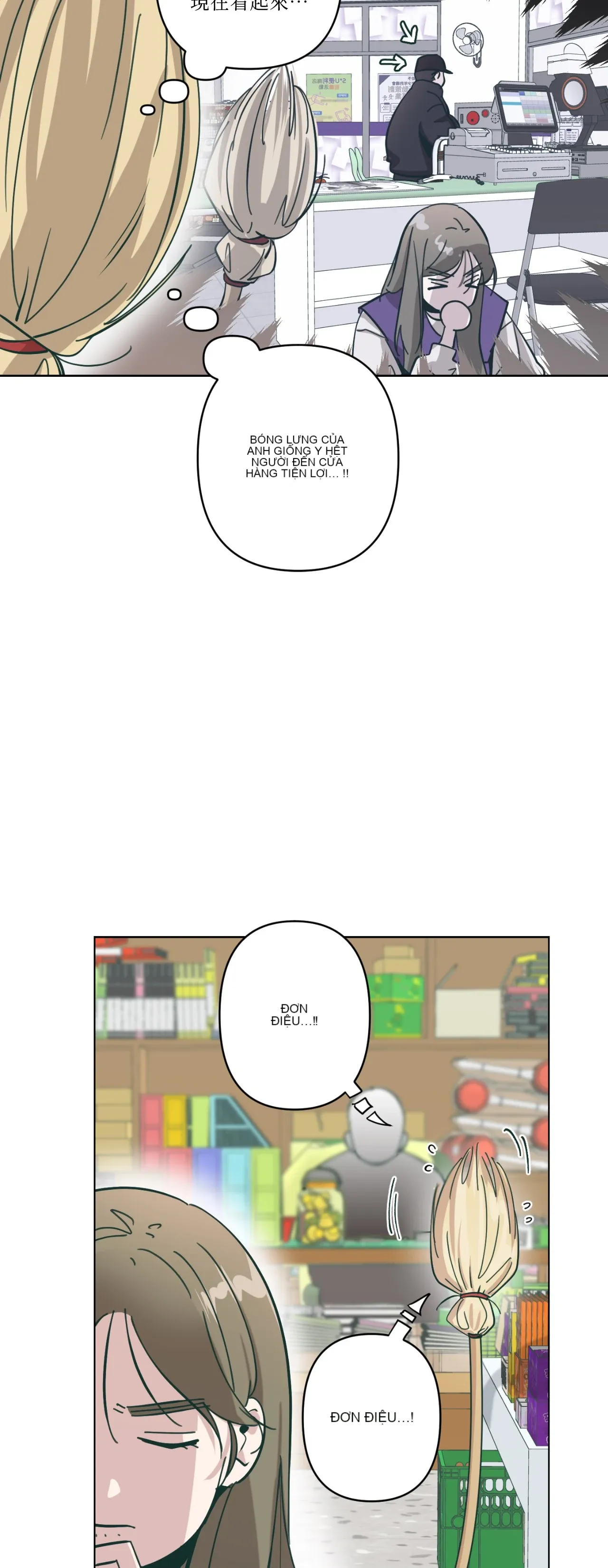 Hạnh phúc đến trên chổi Chương 1-30