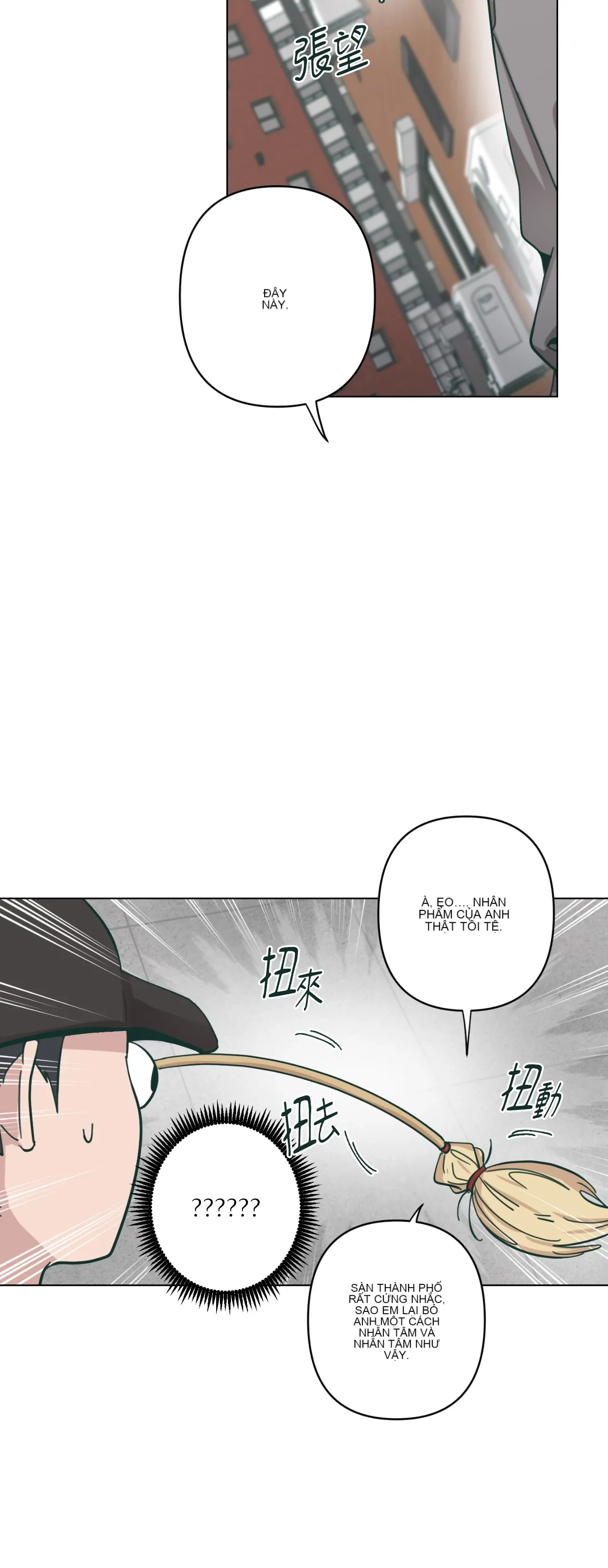 Hạnh phúc đến trên chổi Chương 1-30