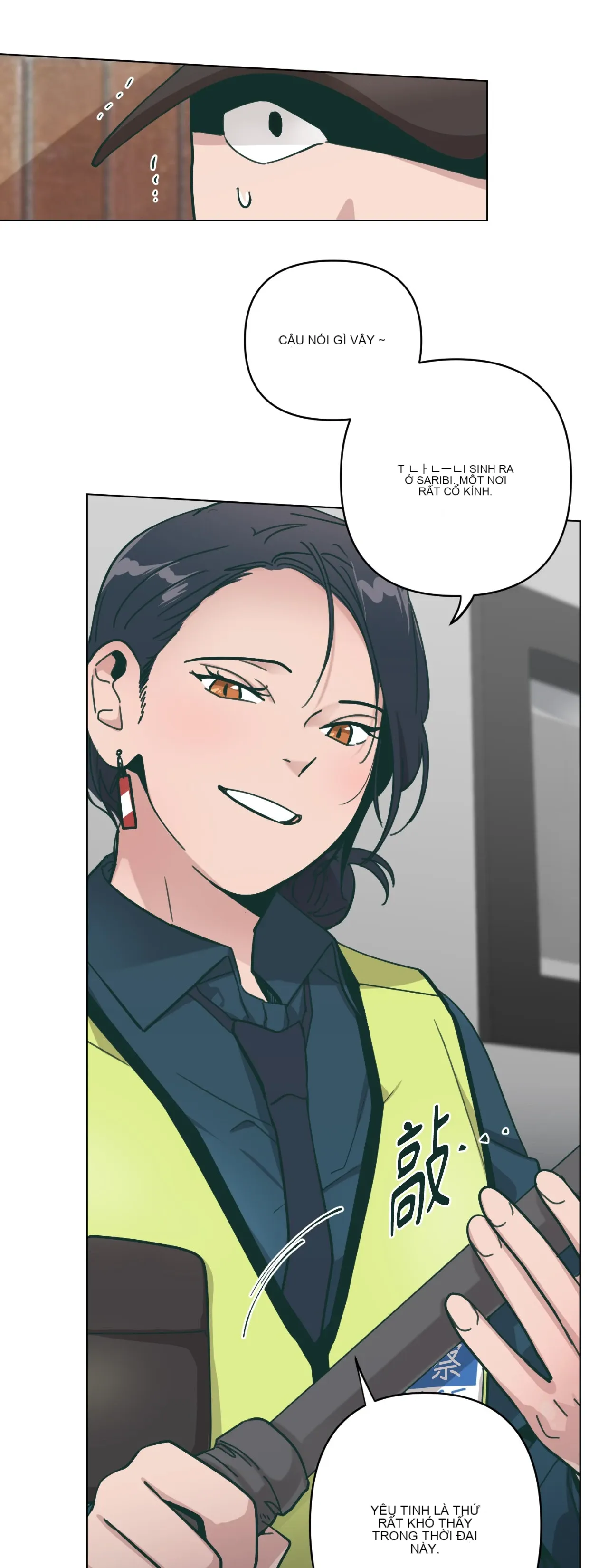 Hạnh phúc đến trên chổi Chương 1-30