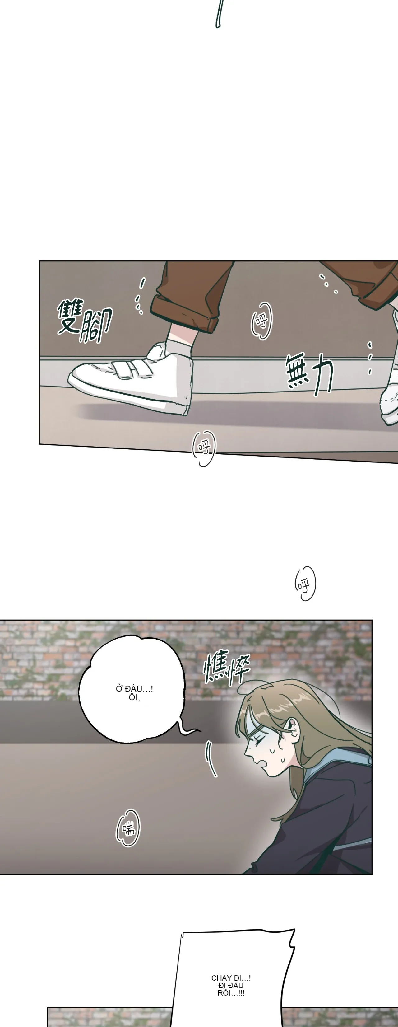 Hạnh phúc đến trên chổi Chương 1-30