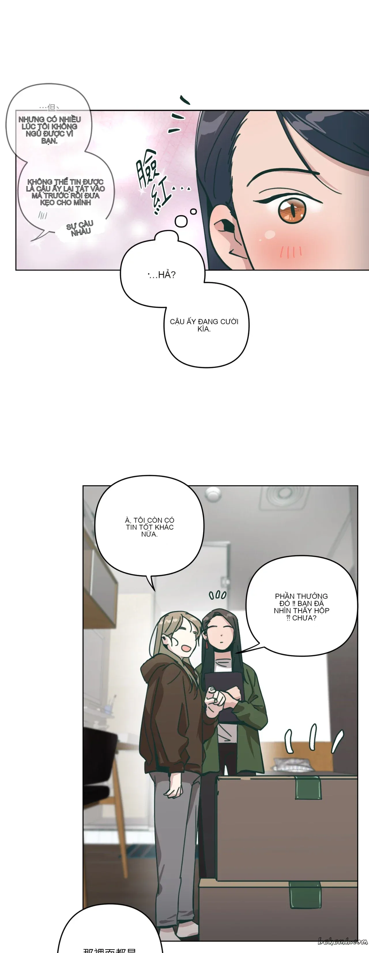 Hạnh phúc đến trên chổi Chương 1-30