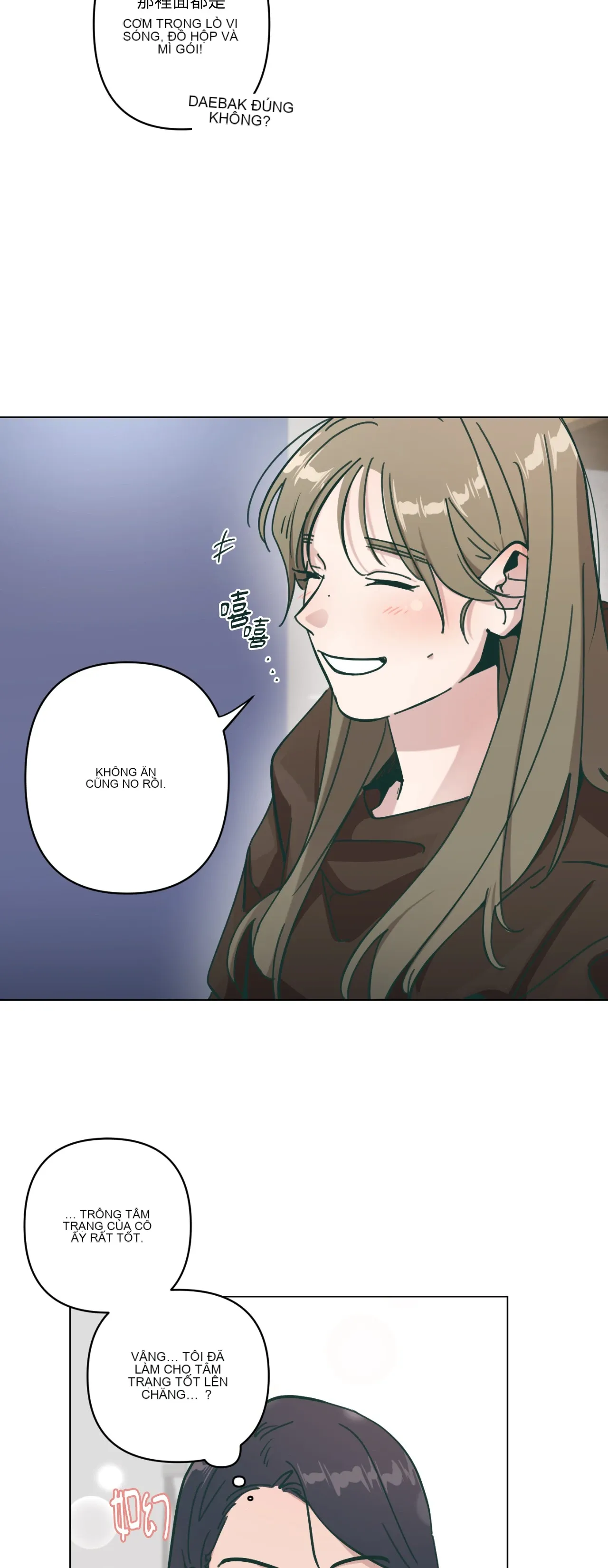 Hạnh phúc đến trên chổi Chương 1-30