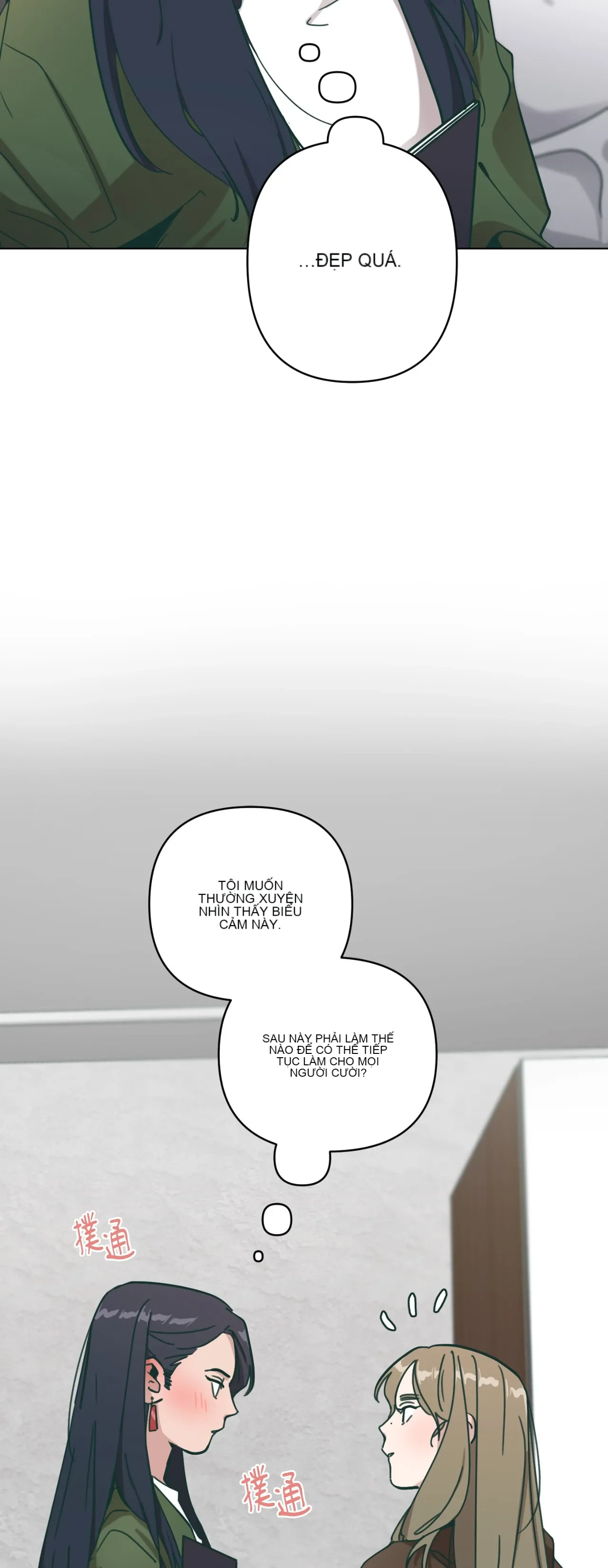 Hạnh phúc đến trên chổi Chương 1-30