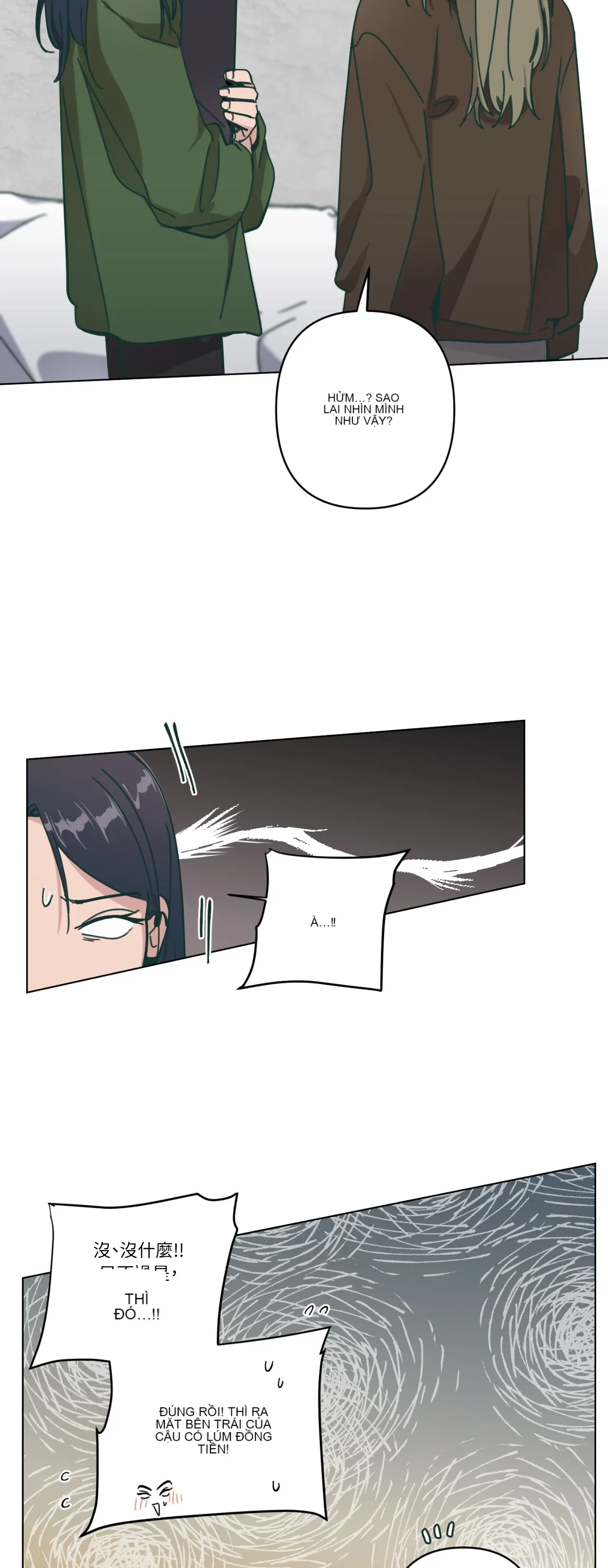 Hạnh phúc đến trên chổi Chương 1-30