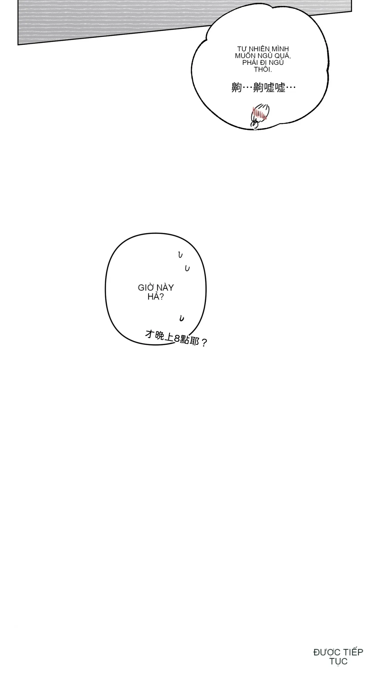 Hạnh phúc đến trên chổi Chương 1-30