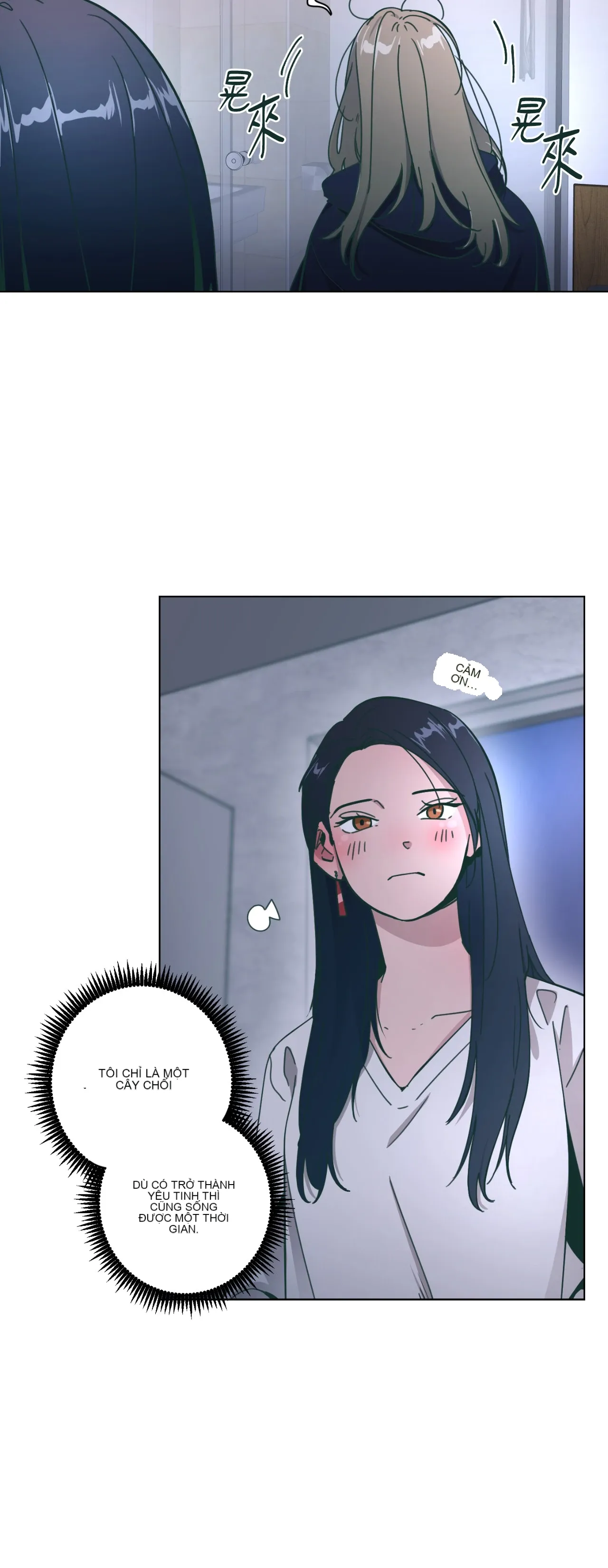 Hạnh phúc đến trên chổi Chương 1-30