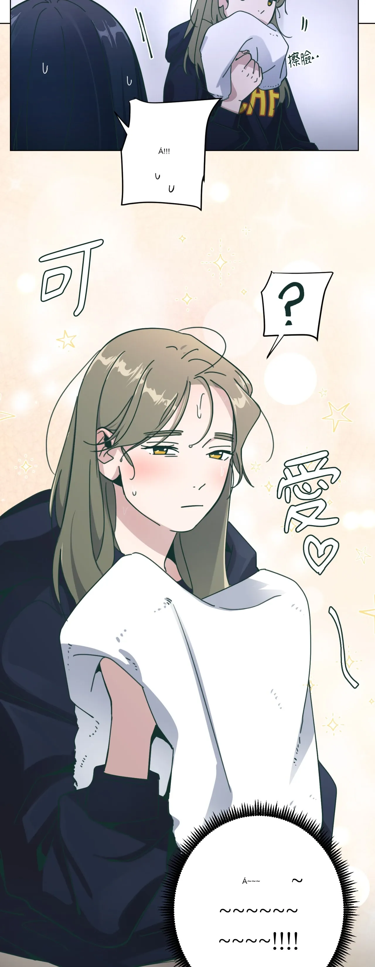 Hạnh phúc đến trên chổi Chương 1-30