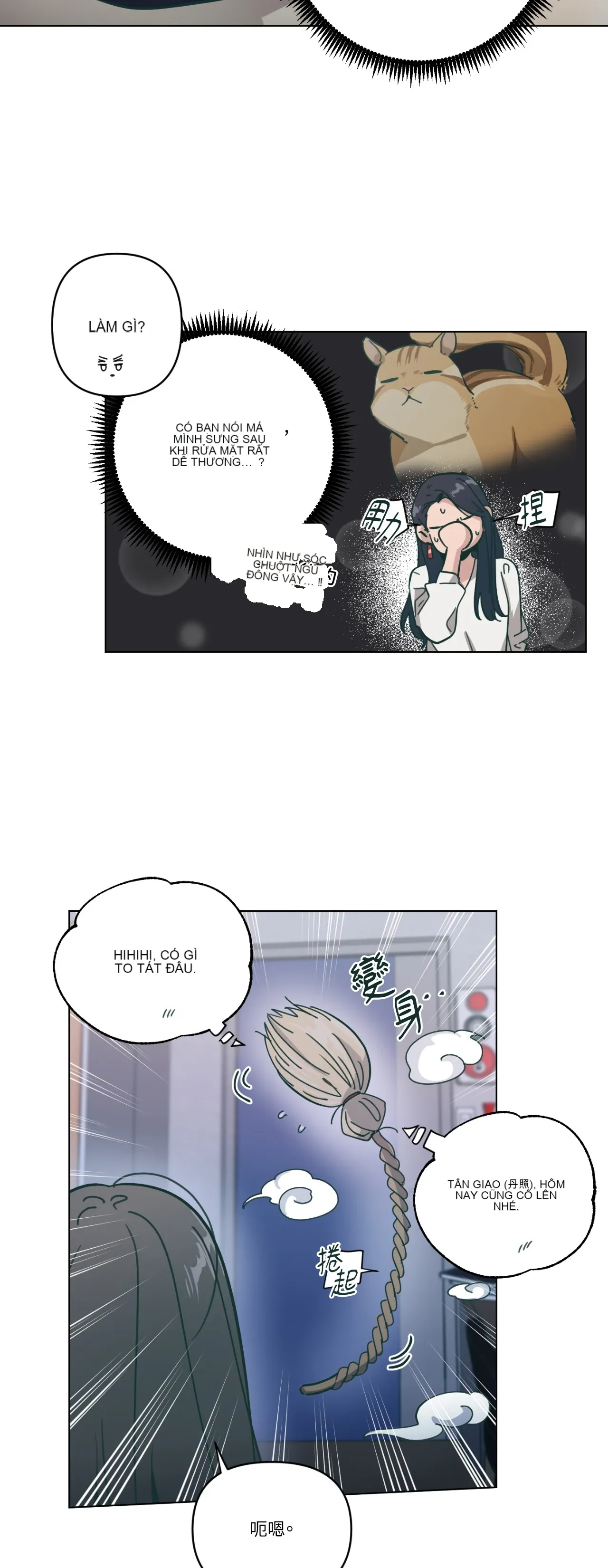 Hạnh phúc đến trên chổi Chương 1-30