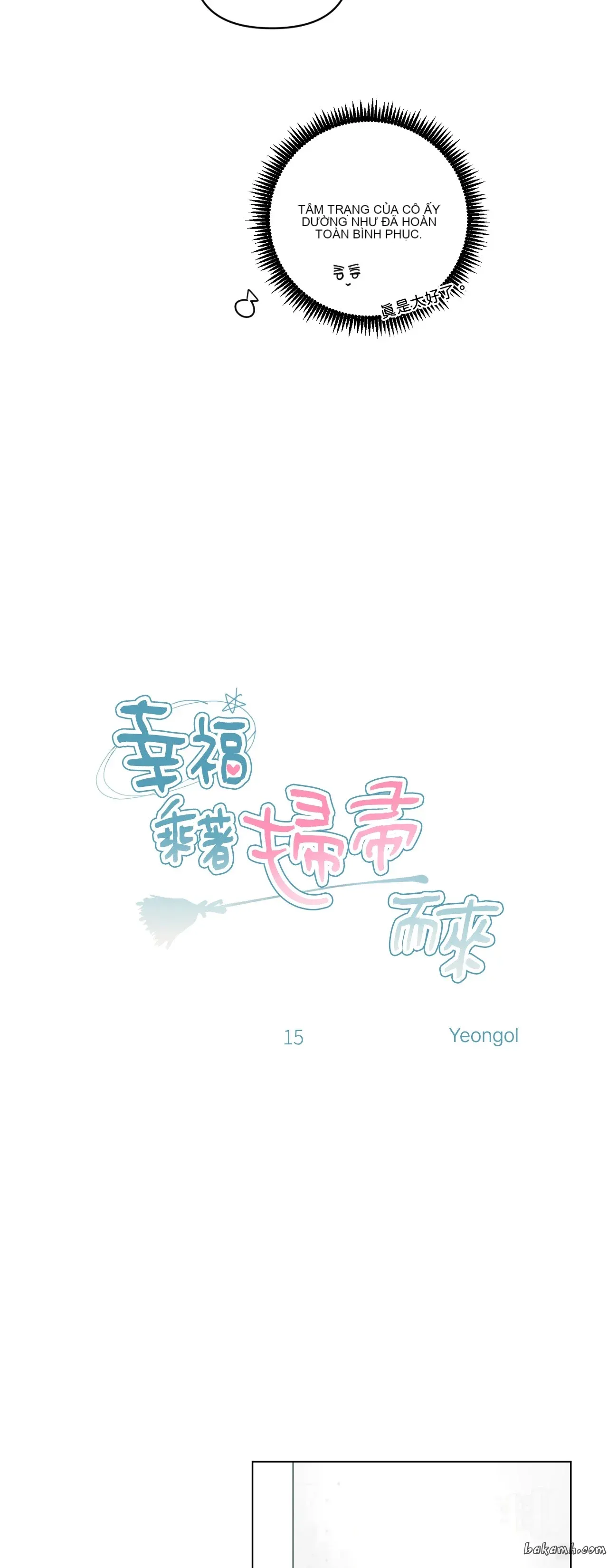 Hạnh phúc đến trên chổi Chương 1-30