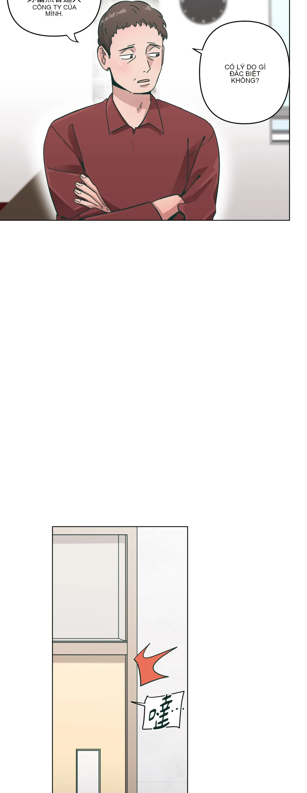 Hạnh phúc đến trên chổi Chương 1-30