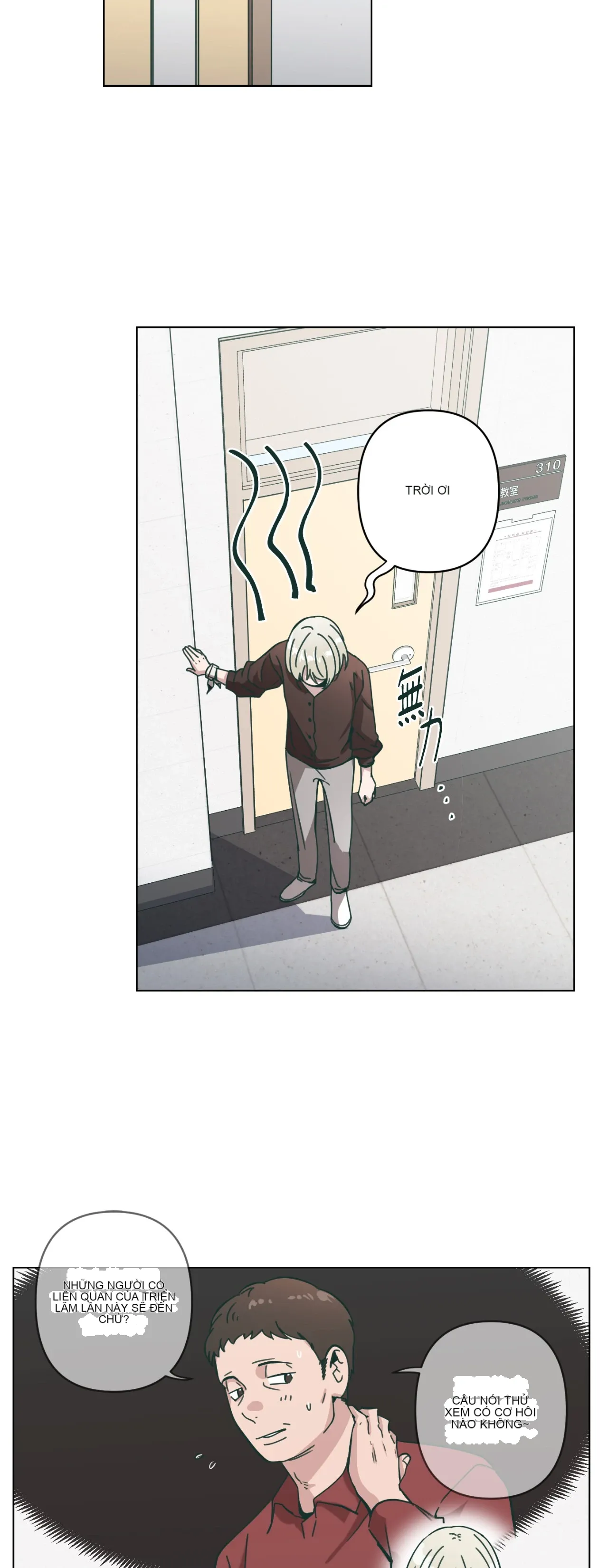 Hạnh phúc đến trên chổi Chương 1-30