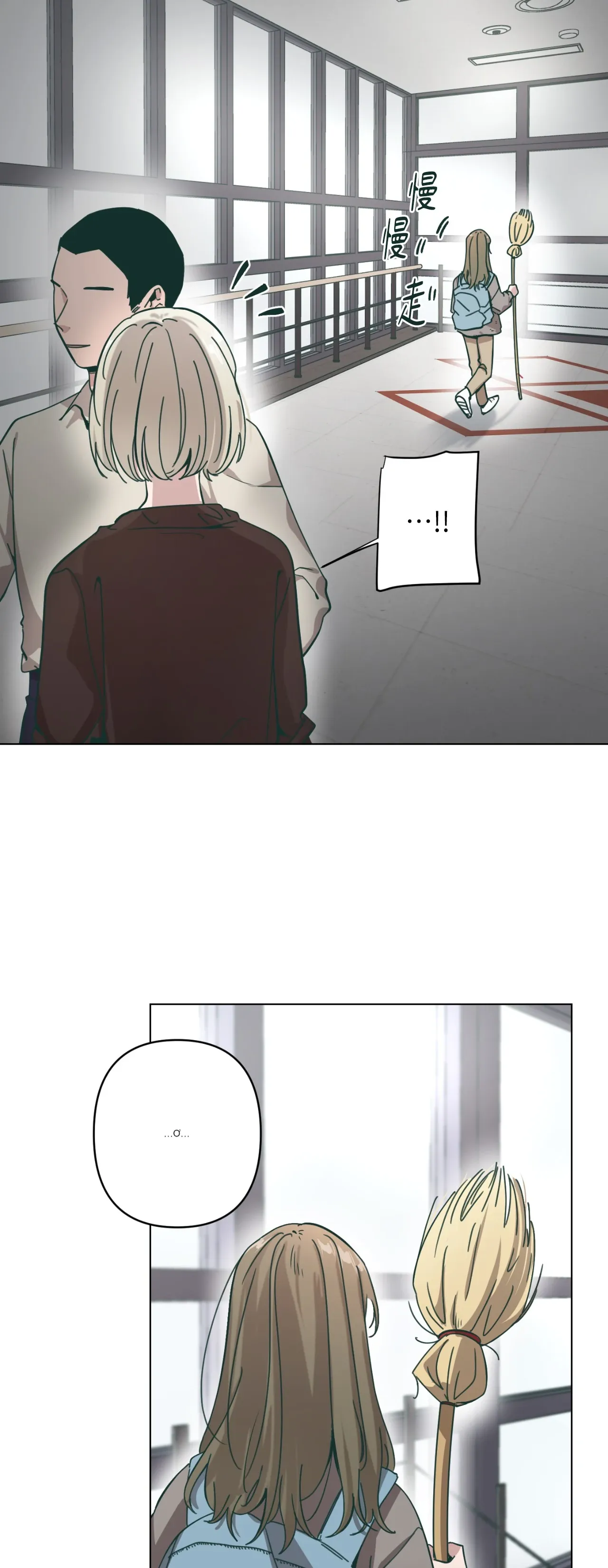 Hạnh phúc đến trên chổi Chương 1-30