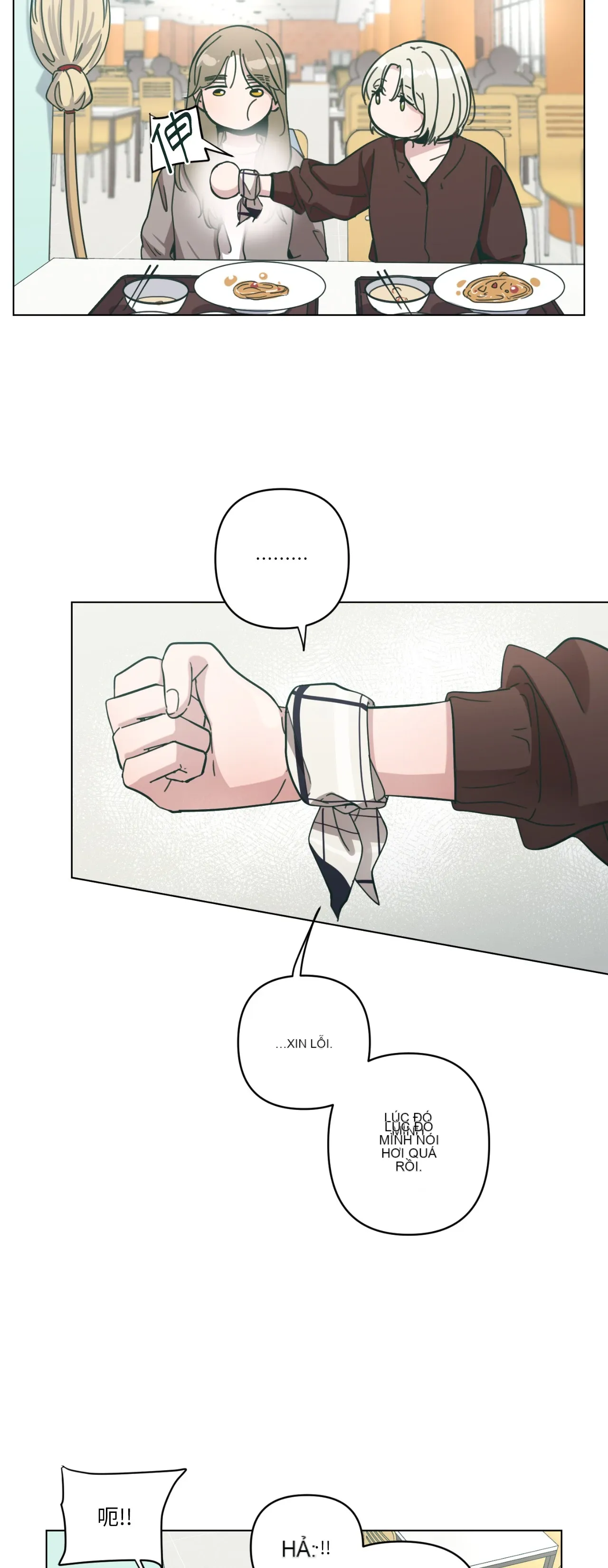 Hạnh phúc đến trên chổi Chương 1-30