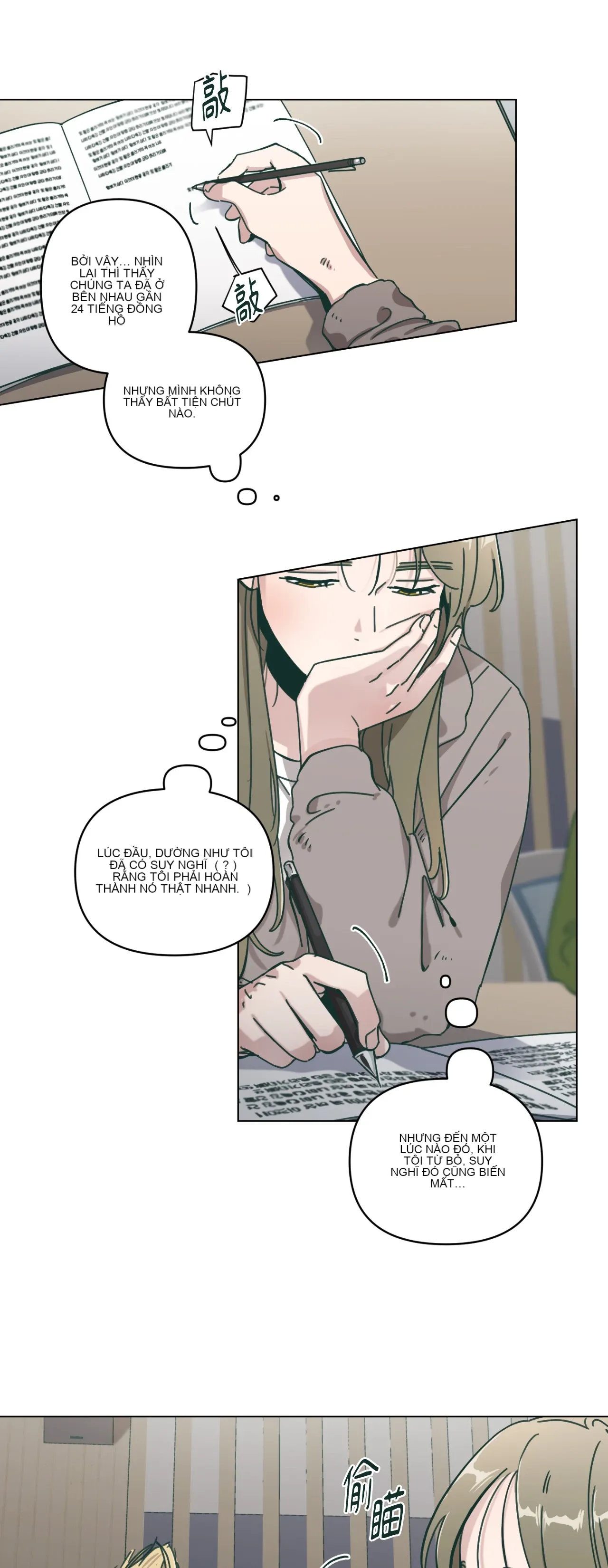 Hạnh phúc đến trên chổi Chương 1-30