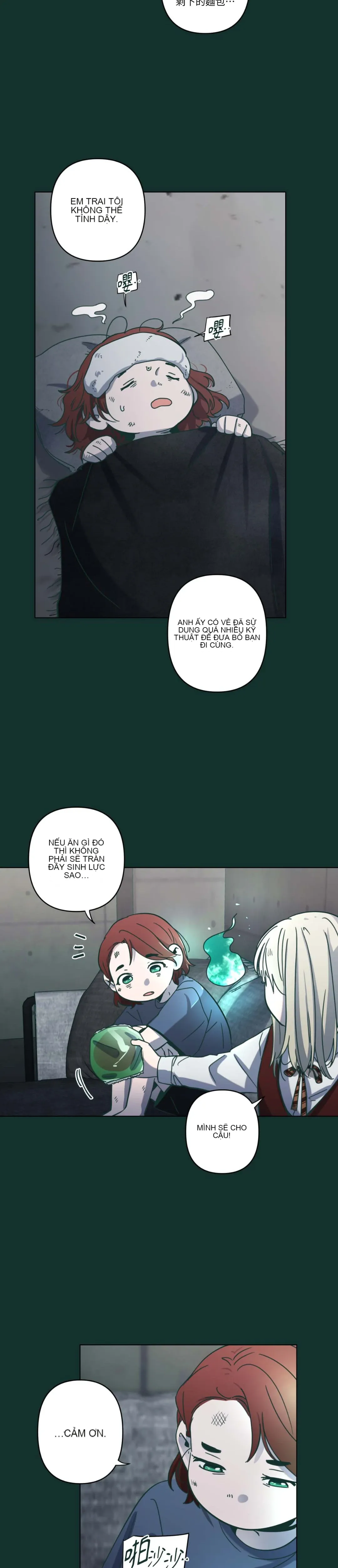 Hạnh phúc đến trên chổi Chương 1-30