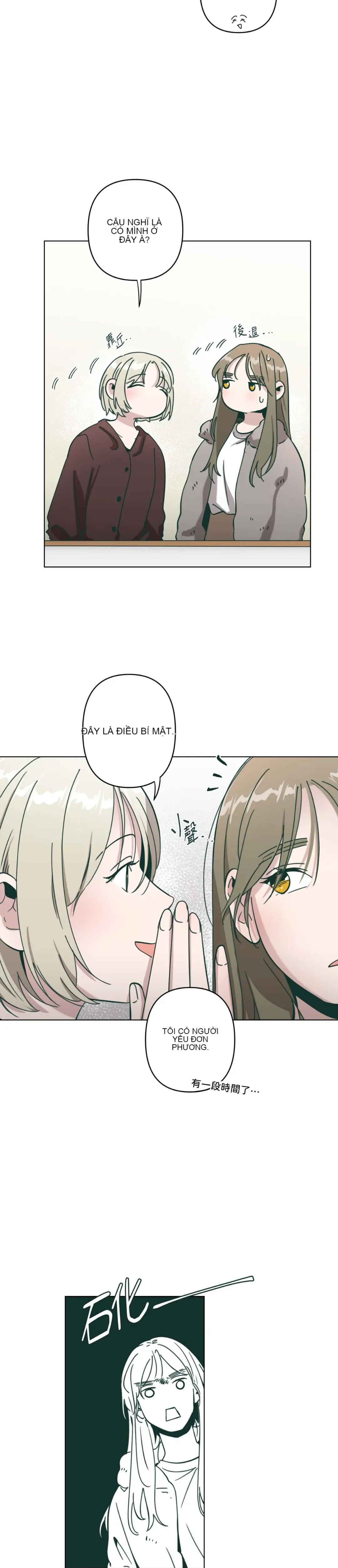 Hạnh phúc đến trên chổi Chương 1-30