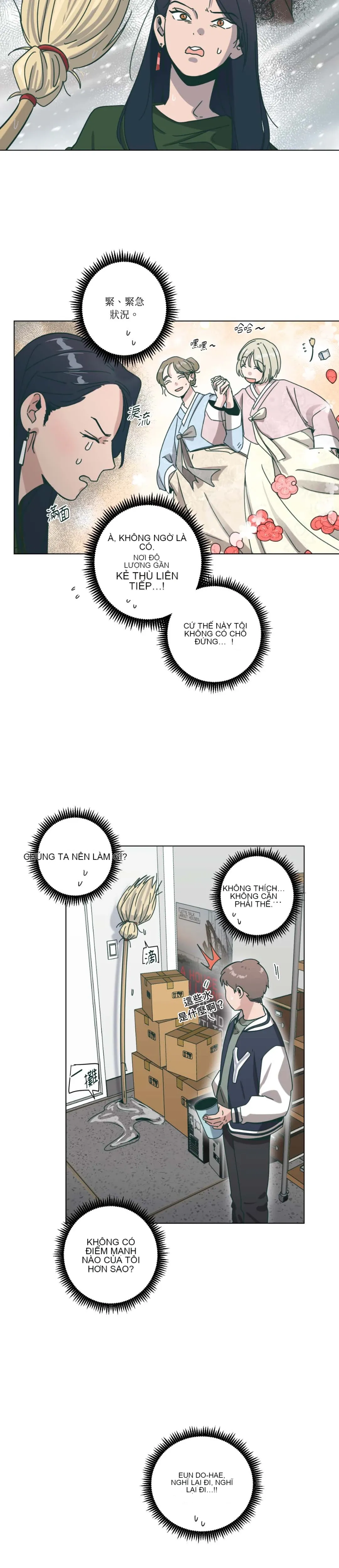 Hạnh phúc đến trên chổi Chương 1-30