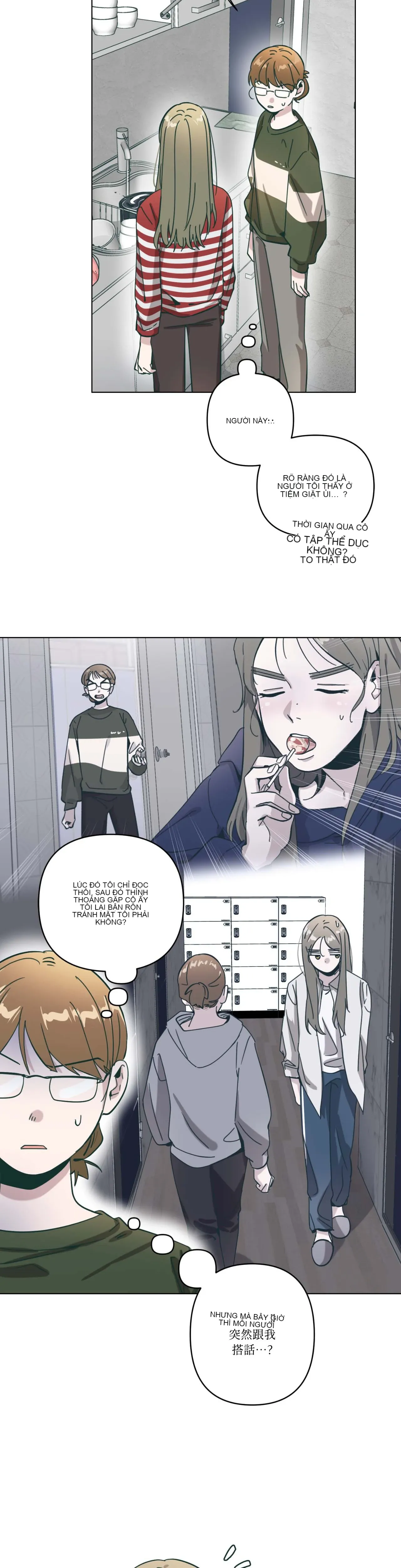 Hạnh phúc đến trên chổi Chương 1-30