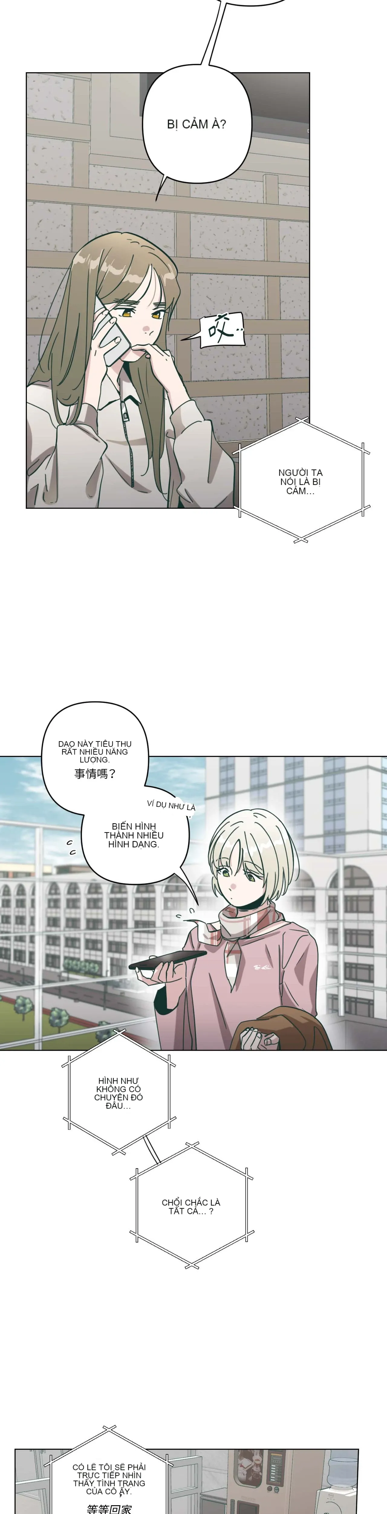 Hạnh phúc đến trên chổi Chương 1-30