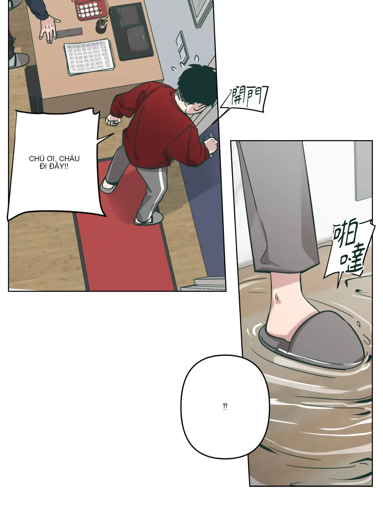 Hạnh phúc đến trên chổi Chương 1-30