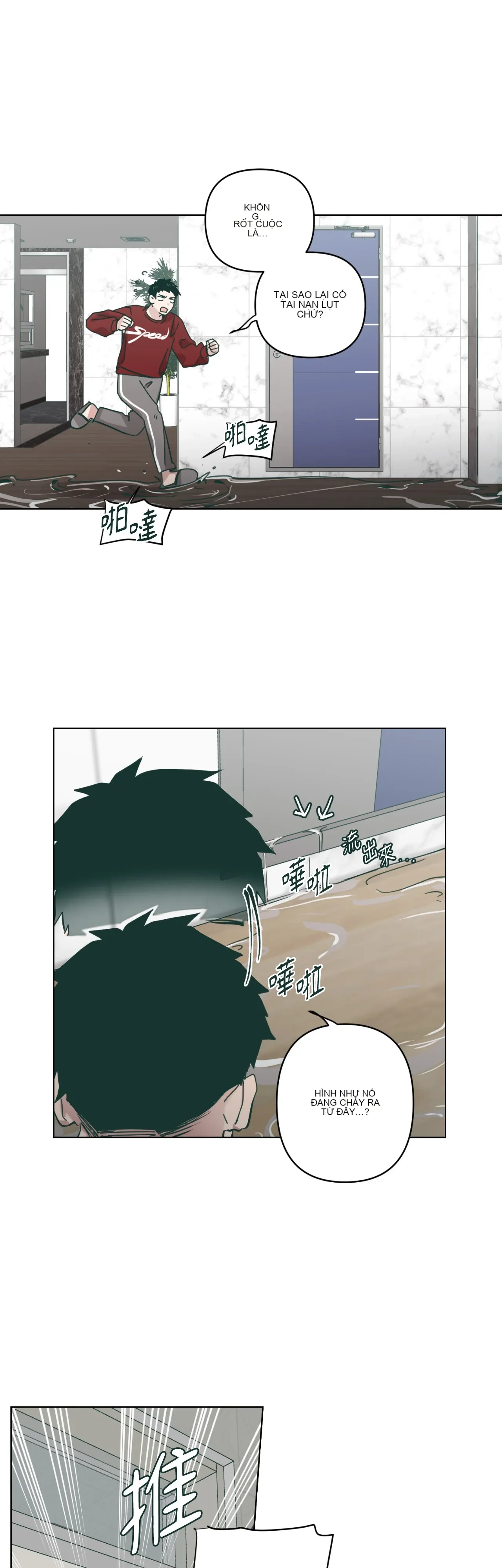 Hạnh phúc đến trên chổi Chương 1-30