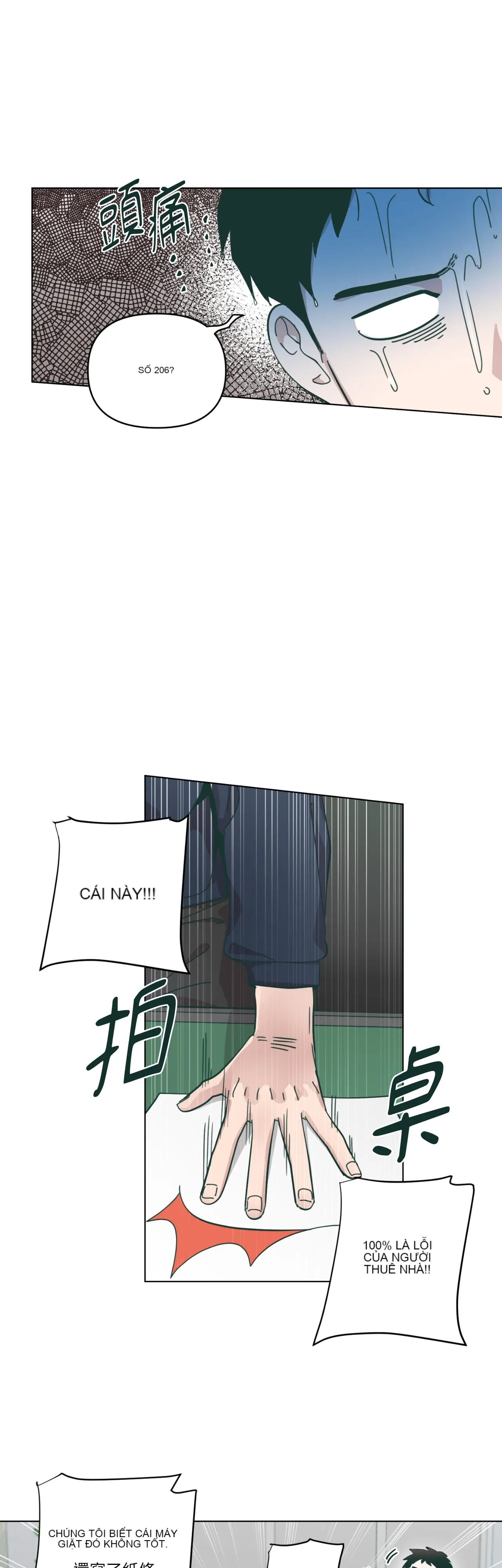 Hạnh phúc đến trên chổi Chương 1-30