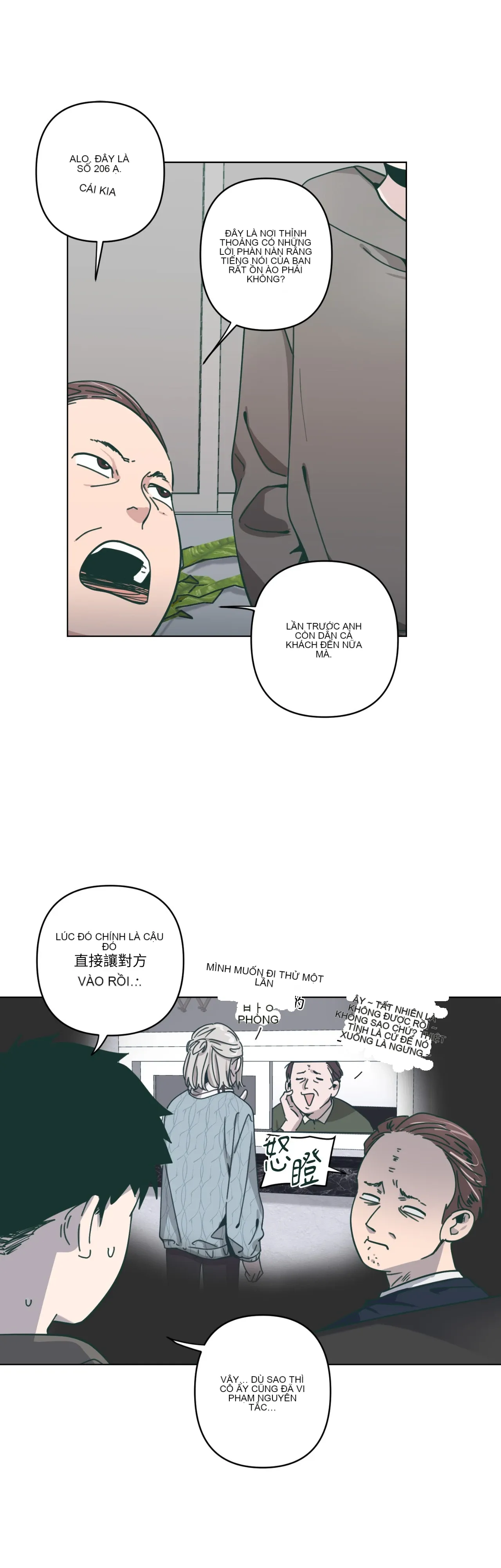 Hạnh phúc đến trên chổi Chương 1-30