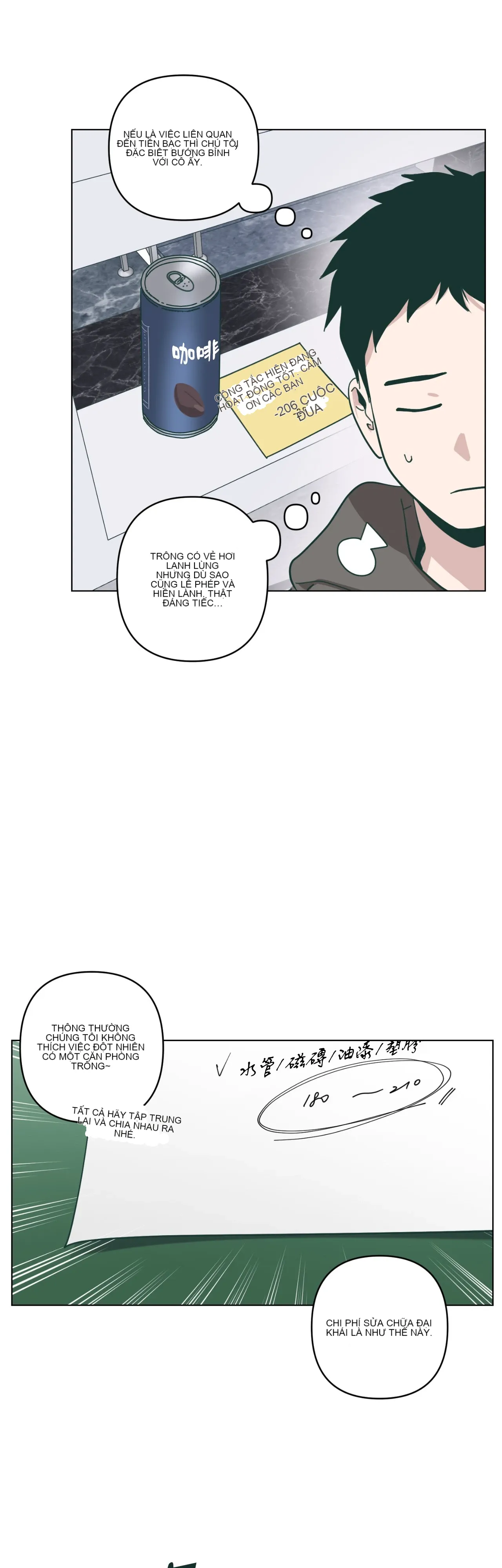 Hạnh phúc đến trên chổi Chương 1-30