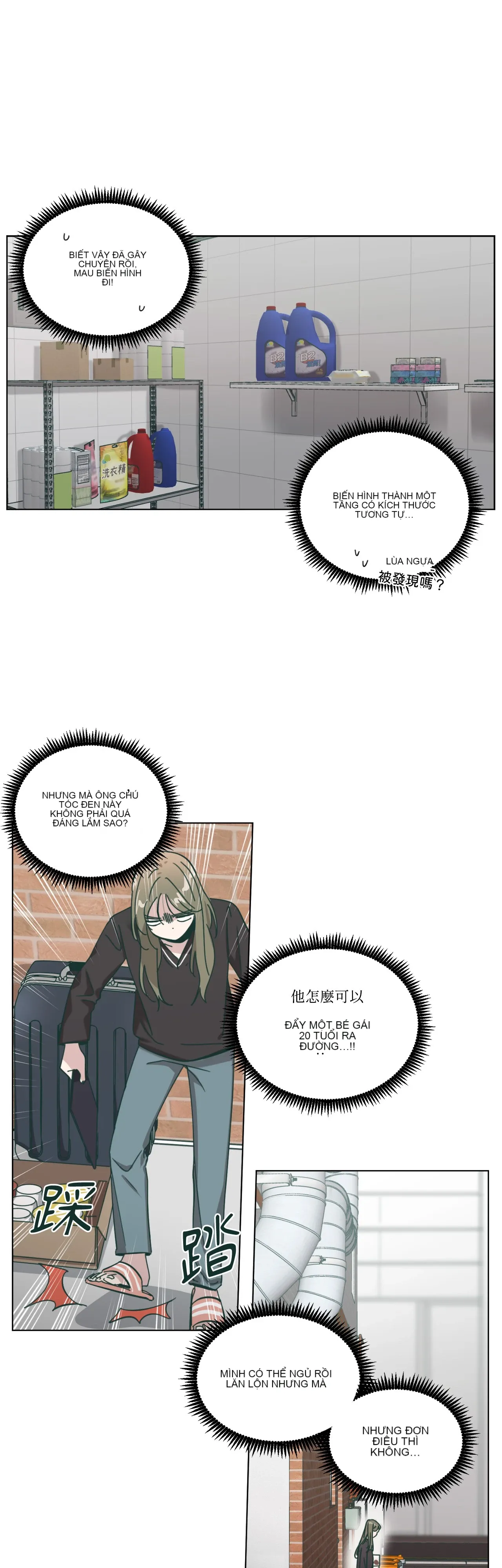 Hạnh phúc đến trên chổi Chương 1-30