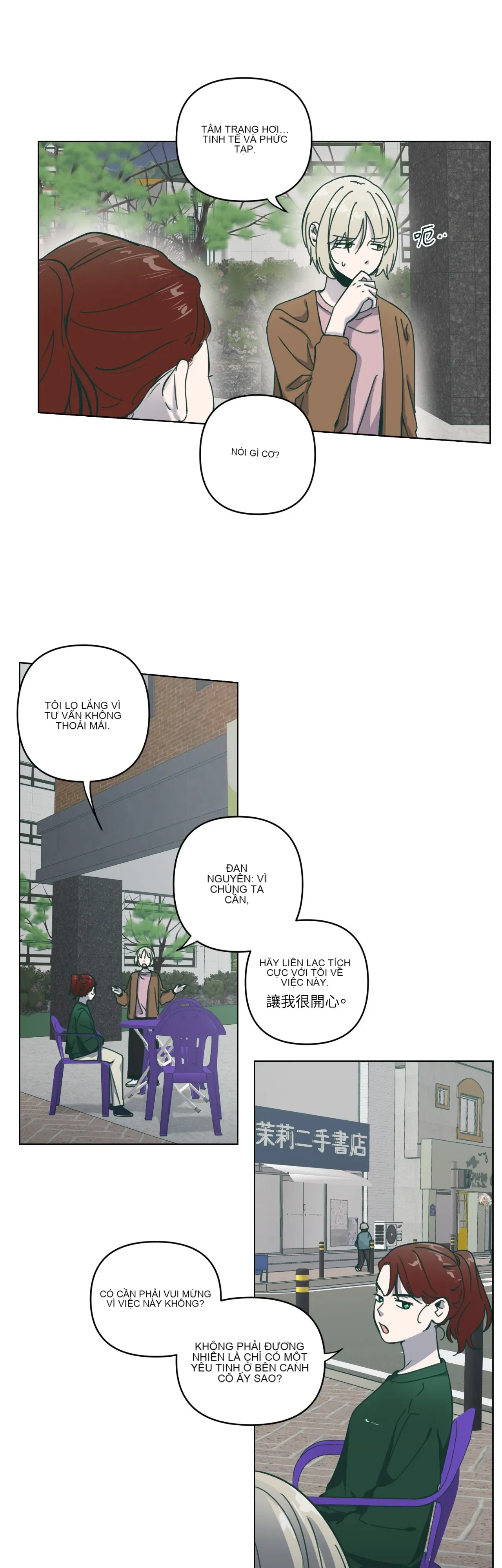 Hạnh phúc đến trên chổi Chương 1-30