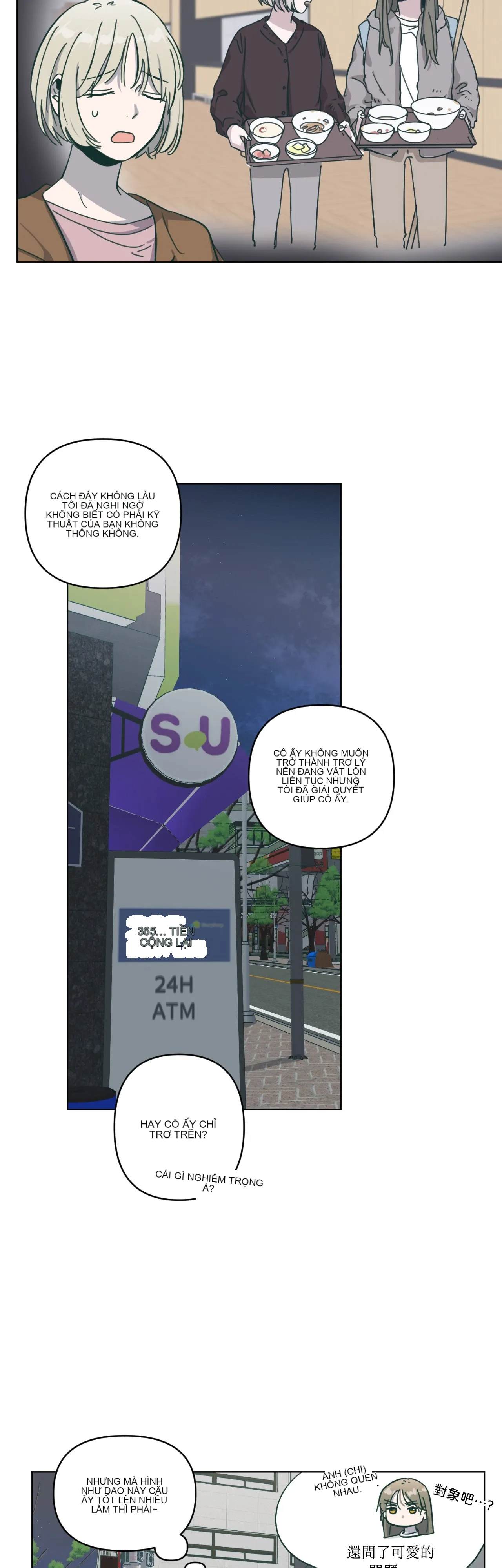 Hạnh phúc đến trên chổi Chương 1-30