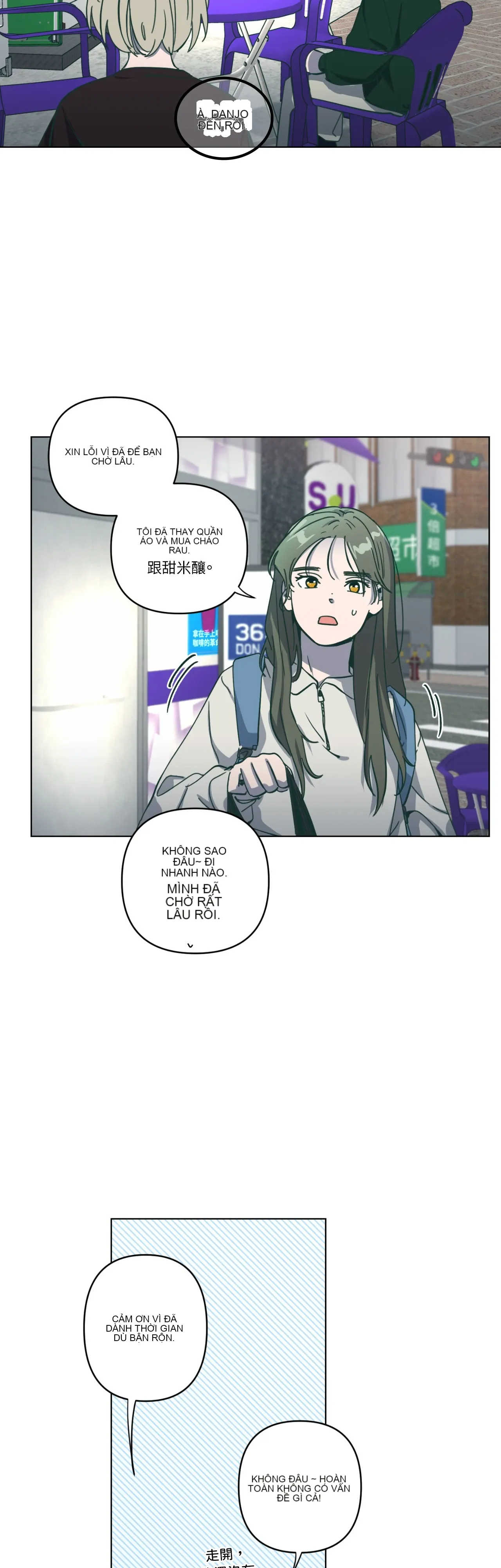 Hạnh phúc đến trên chổi Chương 1-30