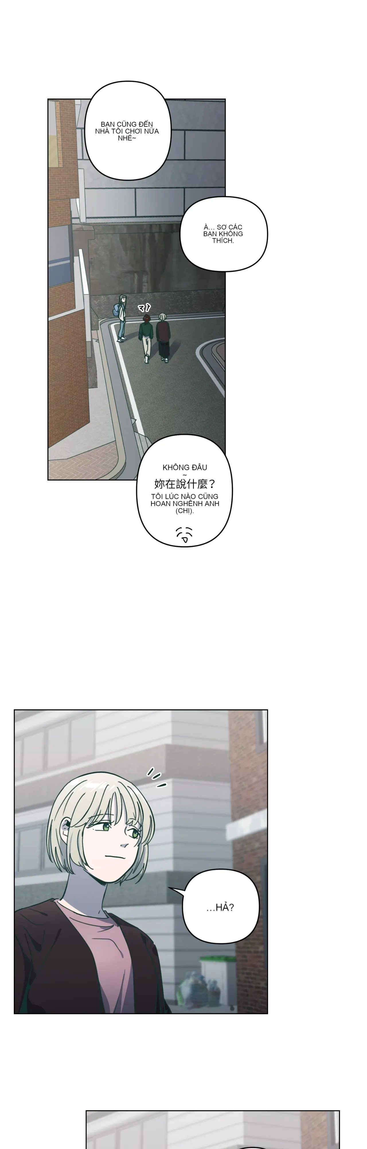 Hạnh phúc đến trên chổi Chương 1-30