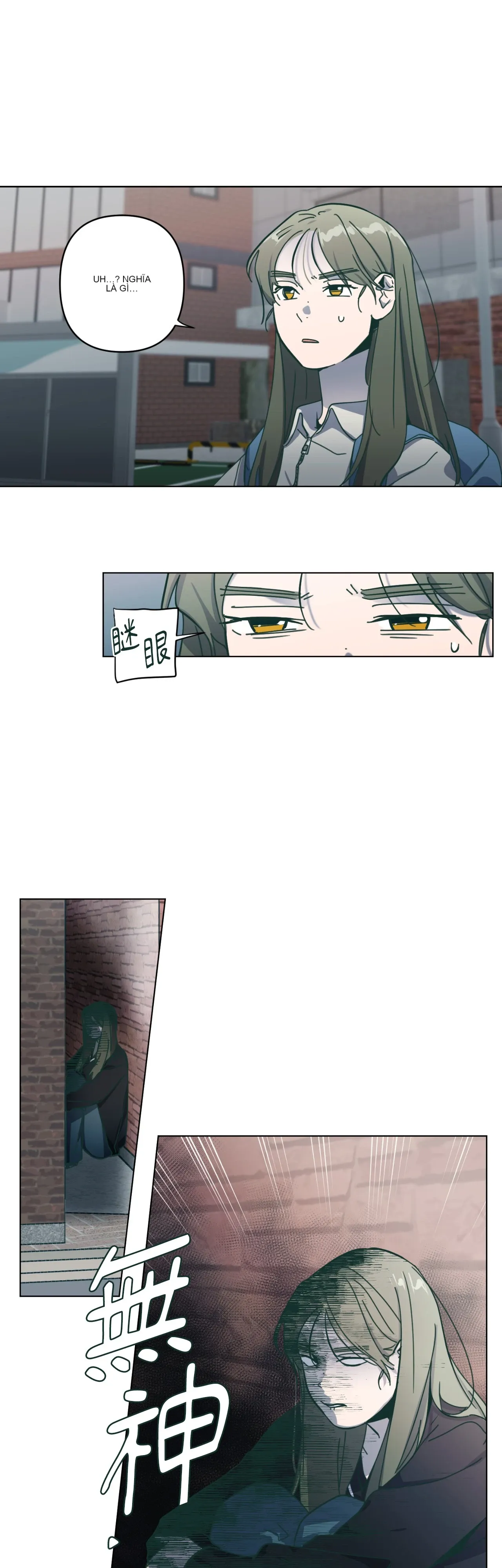 Hạnh phúc đến trên chổi Chương 1-30