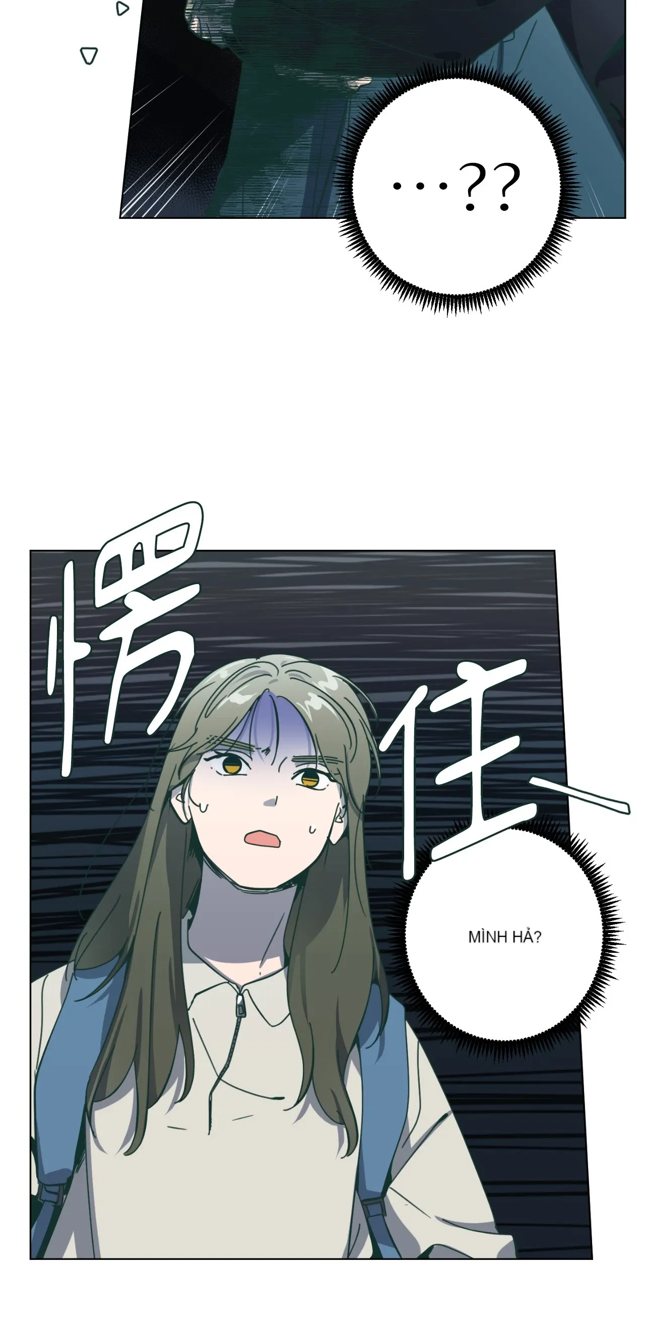 Hạnh phúc đến trên chổi Chương 1-30