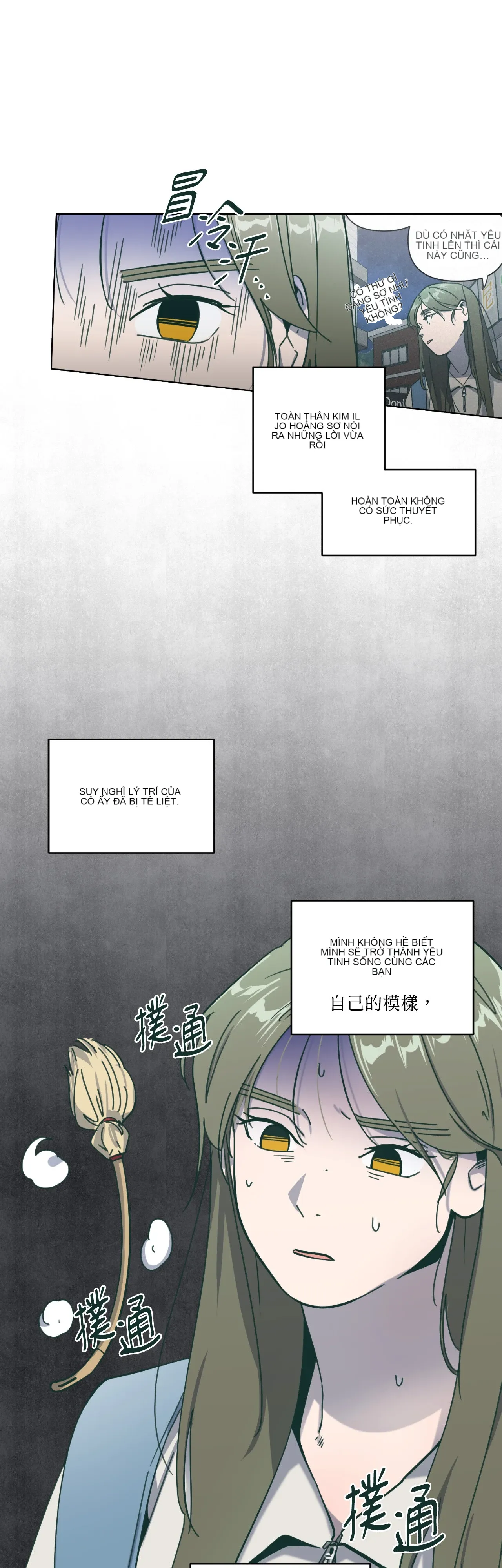 Hạnh phúc đến trên chổi Chương 1-30